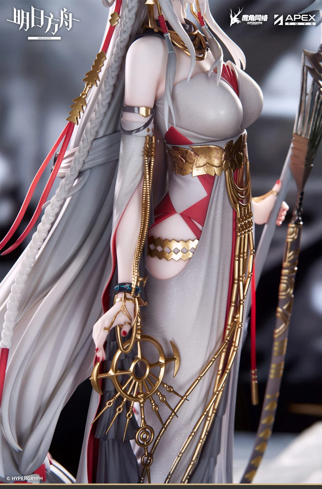 【Pre-sale】1/7 Scale Wanderer Ver. Skadi the Corrupting Heart-APEX Studio
