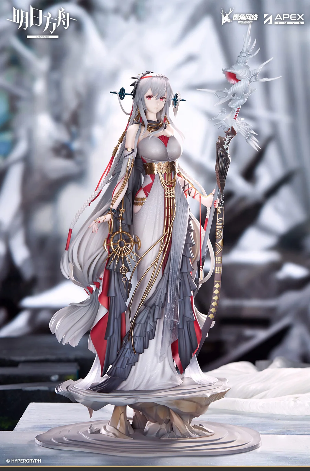 【Pre-sale】1/7 Scale Wanderer Ver. Skadi the Corrupting Heart-APEX Studio