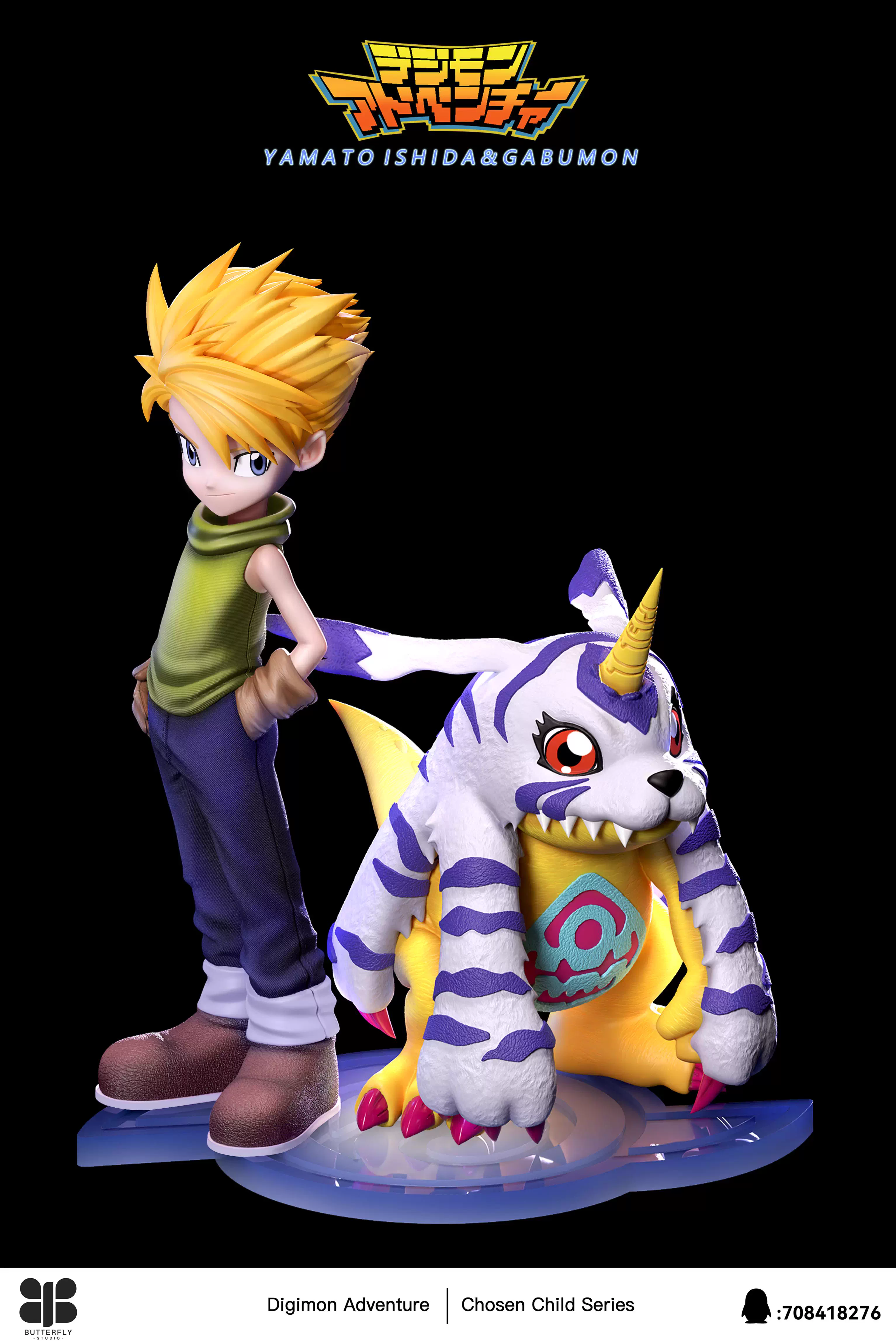 【Pre-sale】1/6 and MH Scale Ishida Yamato and Gabumon-Butterfly Studio