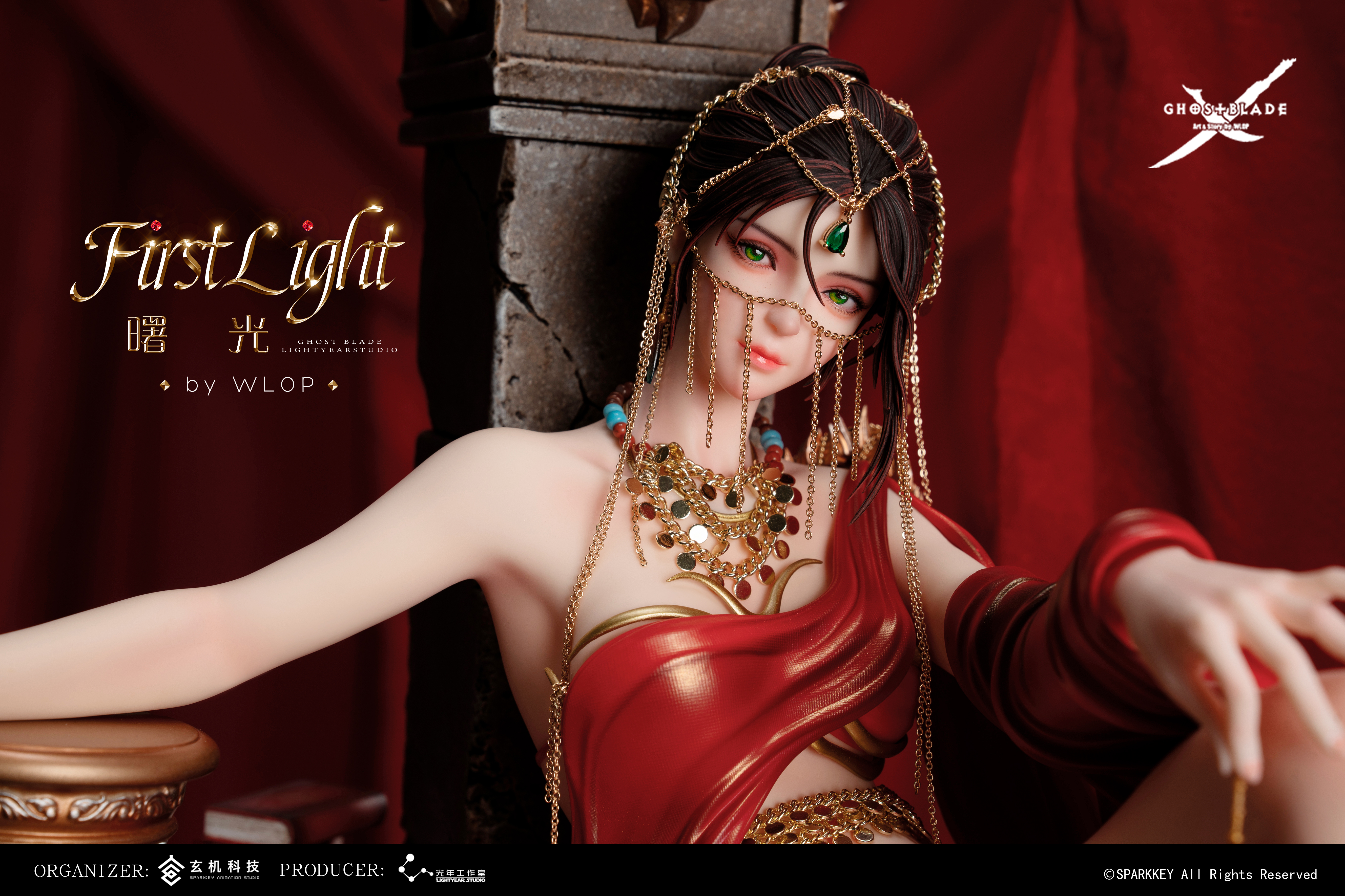 【Pre-sale】1/4 Scale First Light Aeolian-LightYear Studio