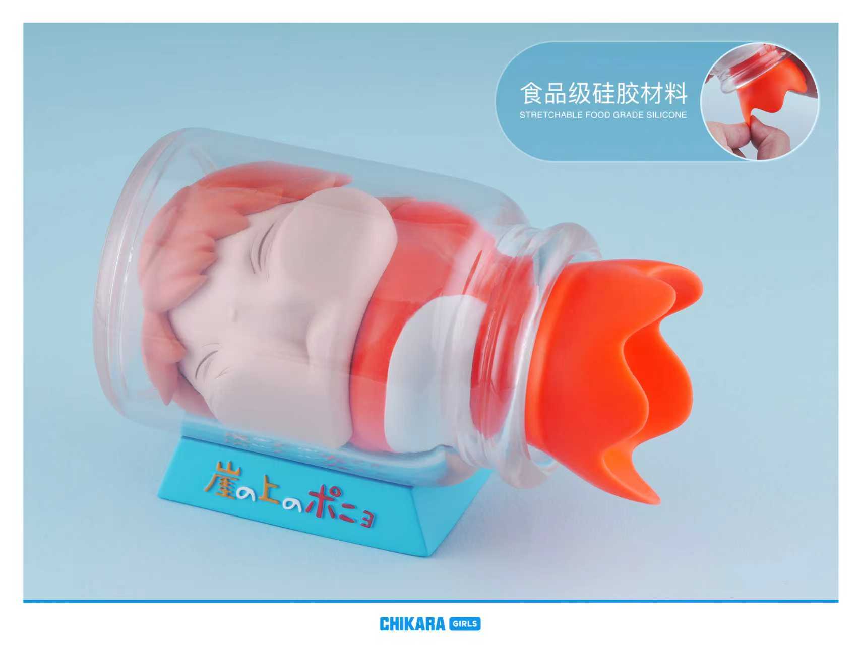 【Pre-sale】1/1 Scale Ponyo in Glass Bottle-CHIKARA Studio