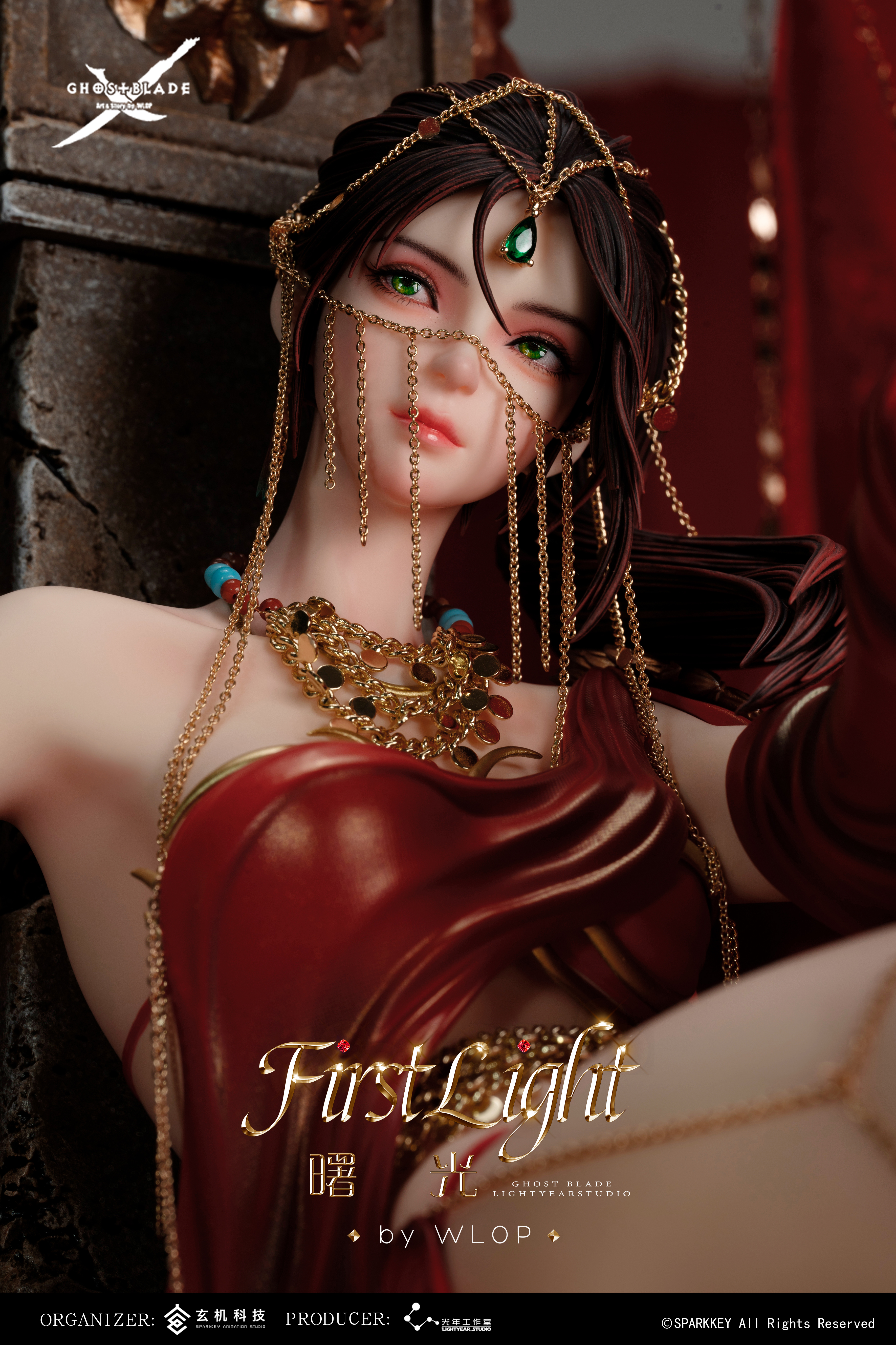 【Pre-sale】1/4 Scale First Light Aeolian-LightYear Studio