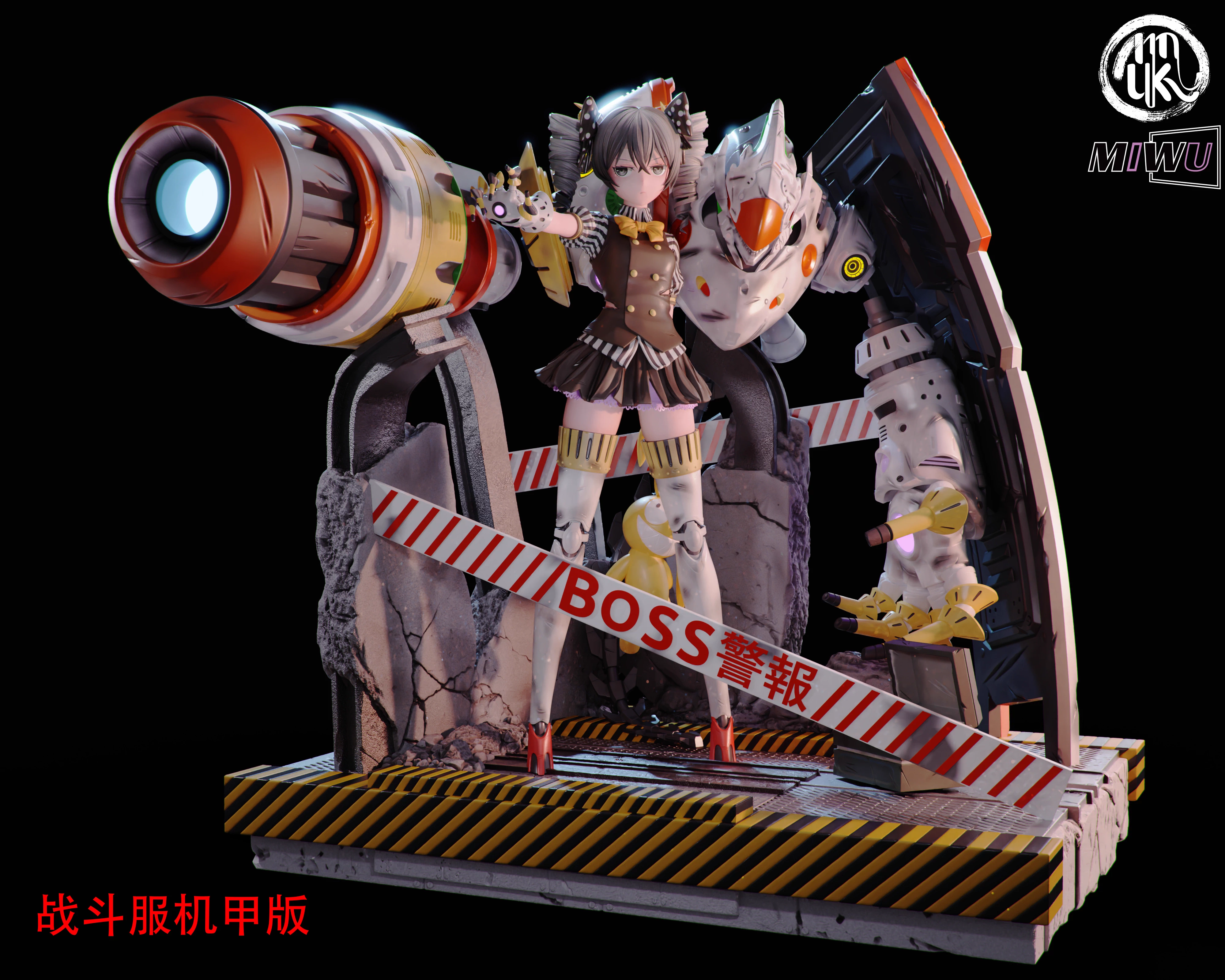 【Pre-sale】1/6 Scale Bronya-Miwu X MoKu Studio