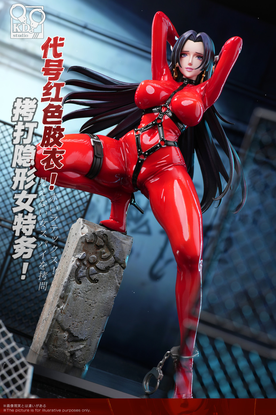 【Pre-sale】1/6 Scale Red Gel Coat Boa Hancock-KD Studio