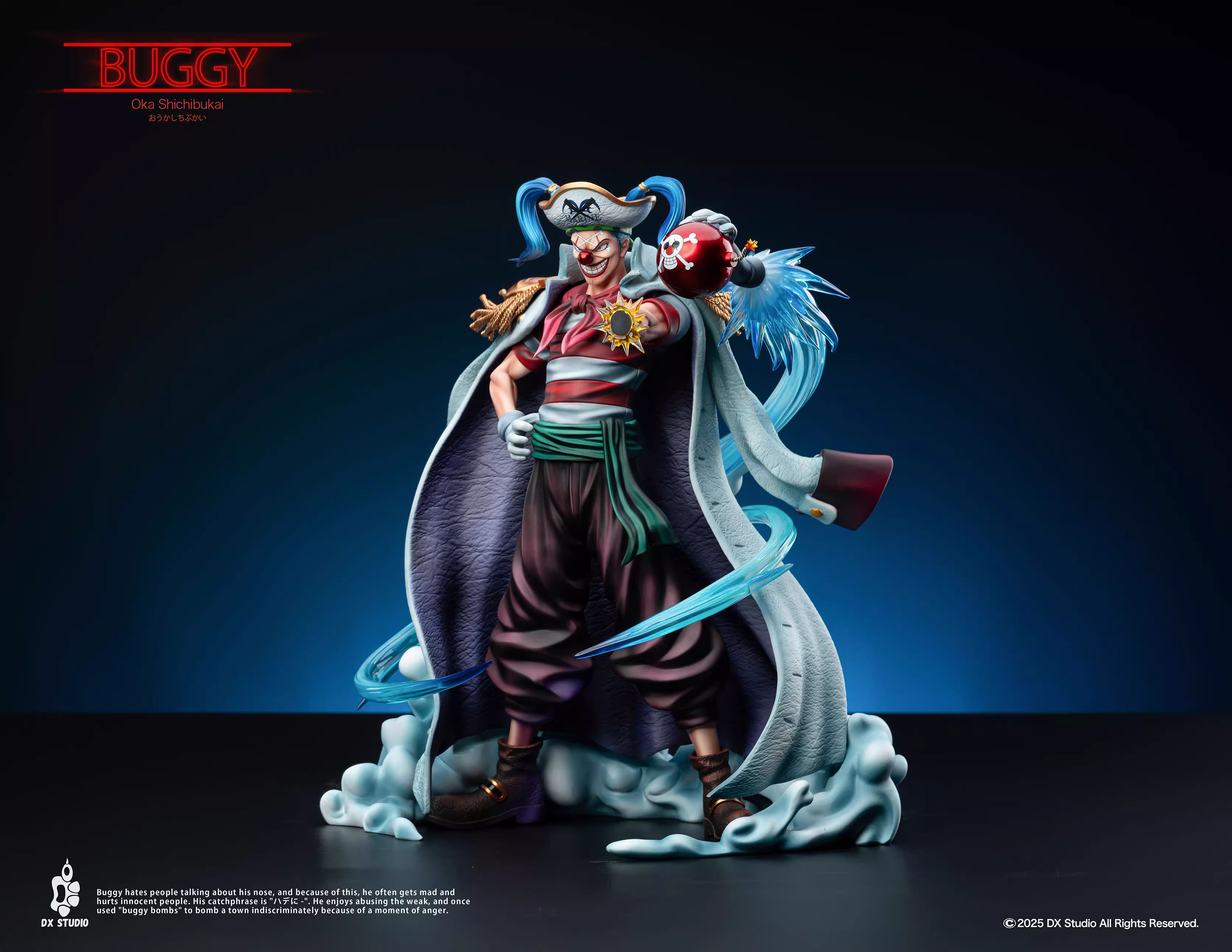 【Pre-sale】Buggy-DX Studio