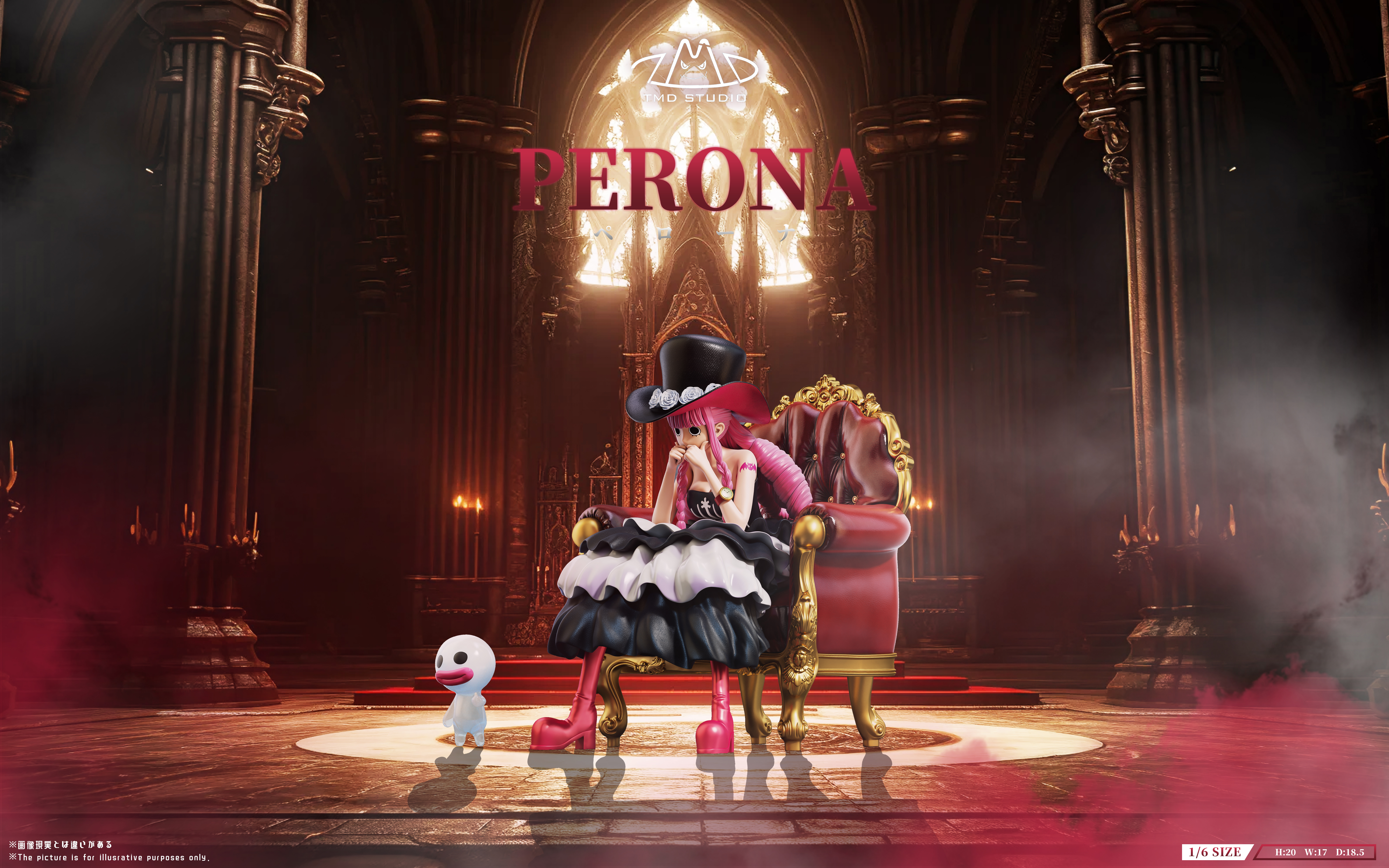 【Pre-sale】1/6 Scale Sofa Perona-TMD Studio