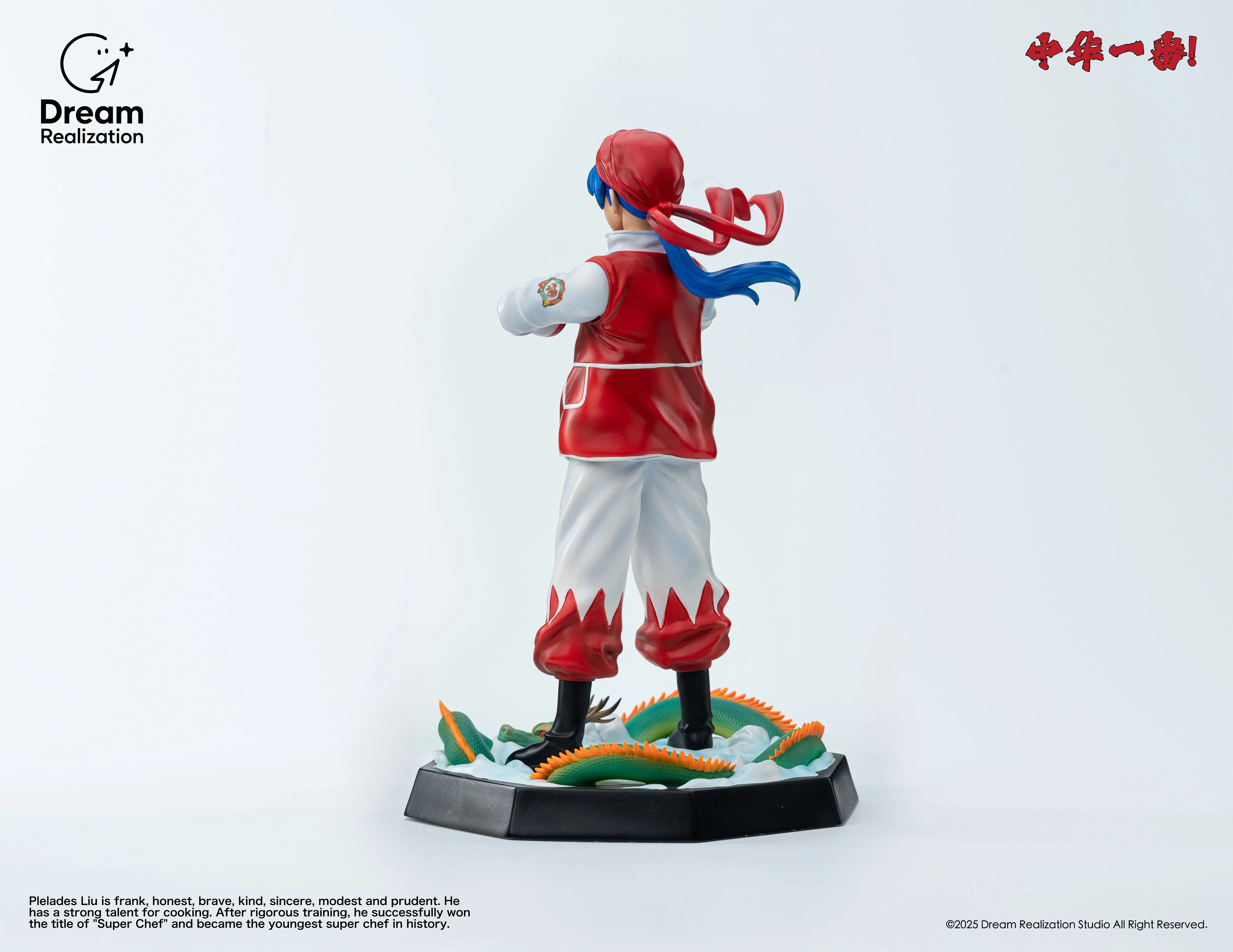 【Pre-sale】No.1 Plelades Liu-Cooking Master Boy-Dream Realization Studio