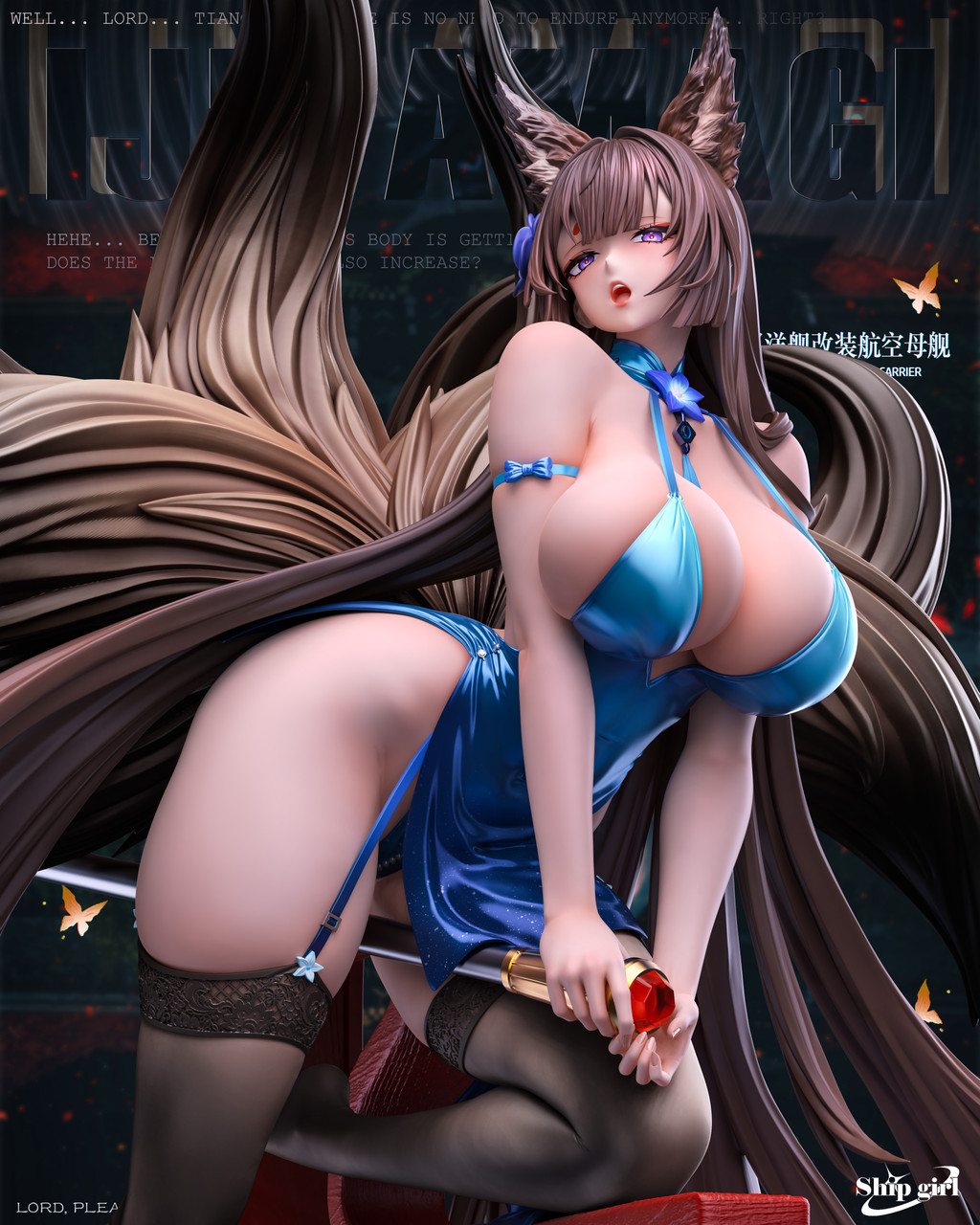 【Pre-sale】1/6 Scale IJN AMAGI-Azure Lane-Ship girl Studio