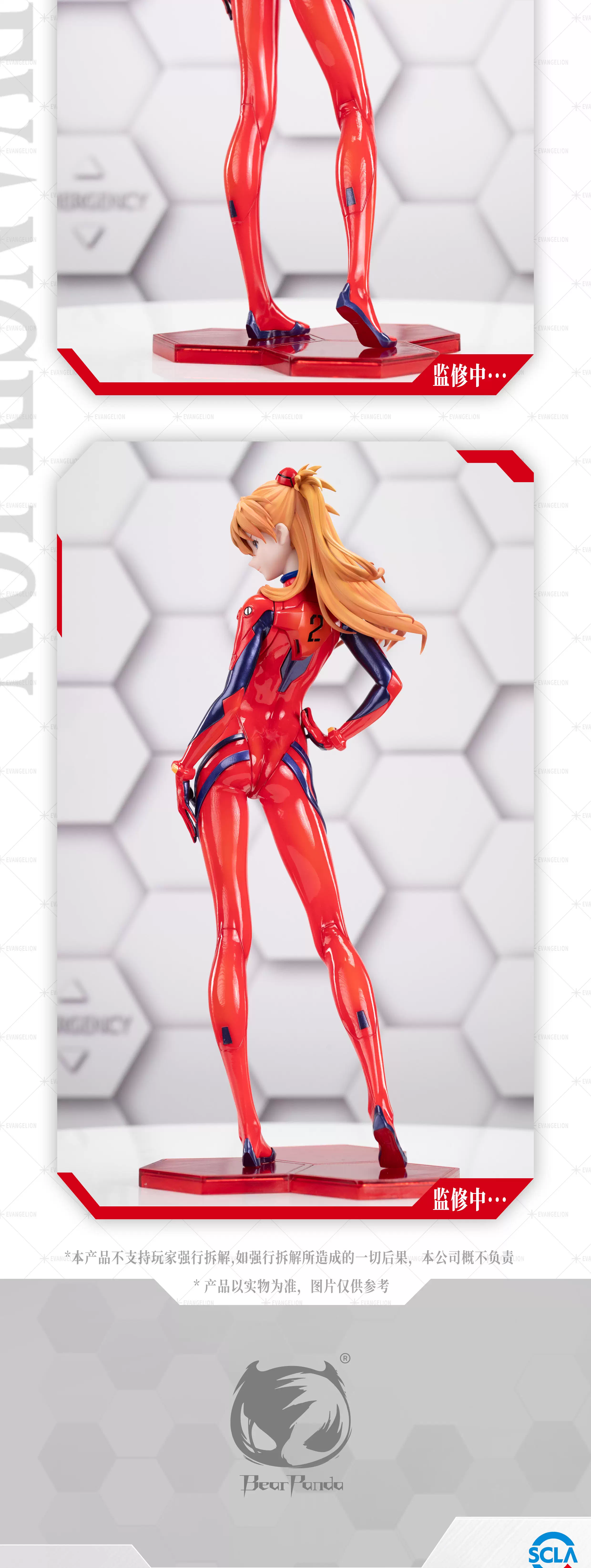 【Sold out】1/4 Scale Asuka Langley Soryu-EVA-BearPanda Studio