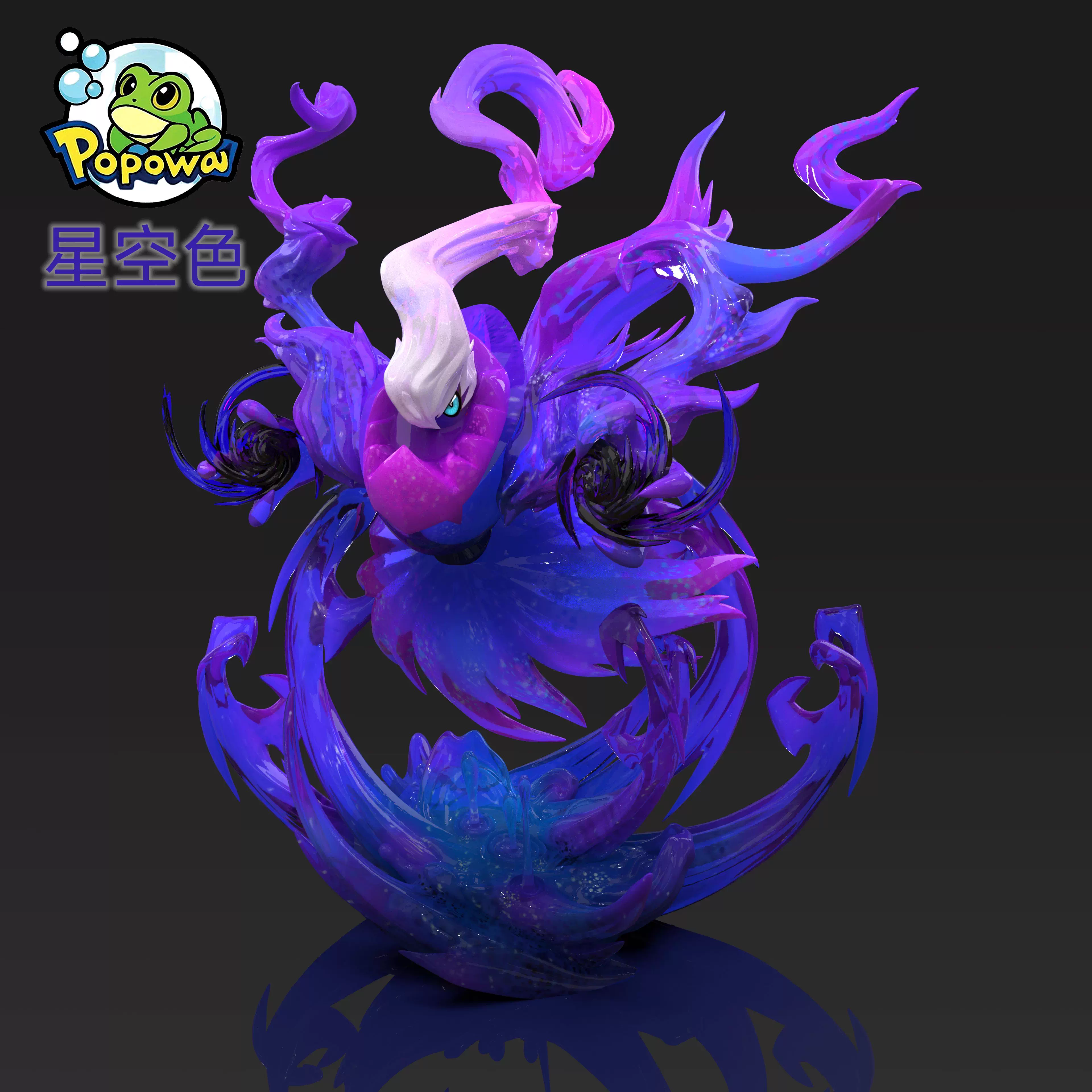 【Sold out】1/20 Scale Darkrai-Pokemon-Popowa Studio