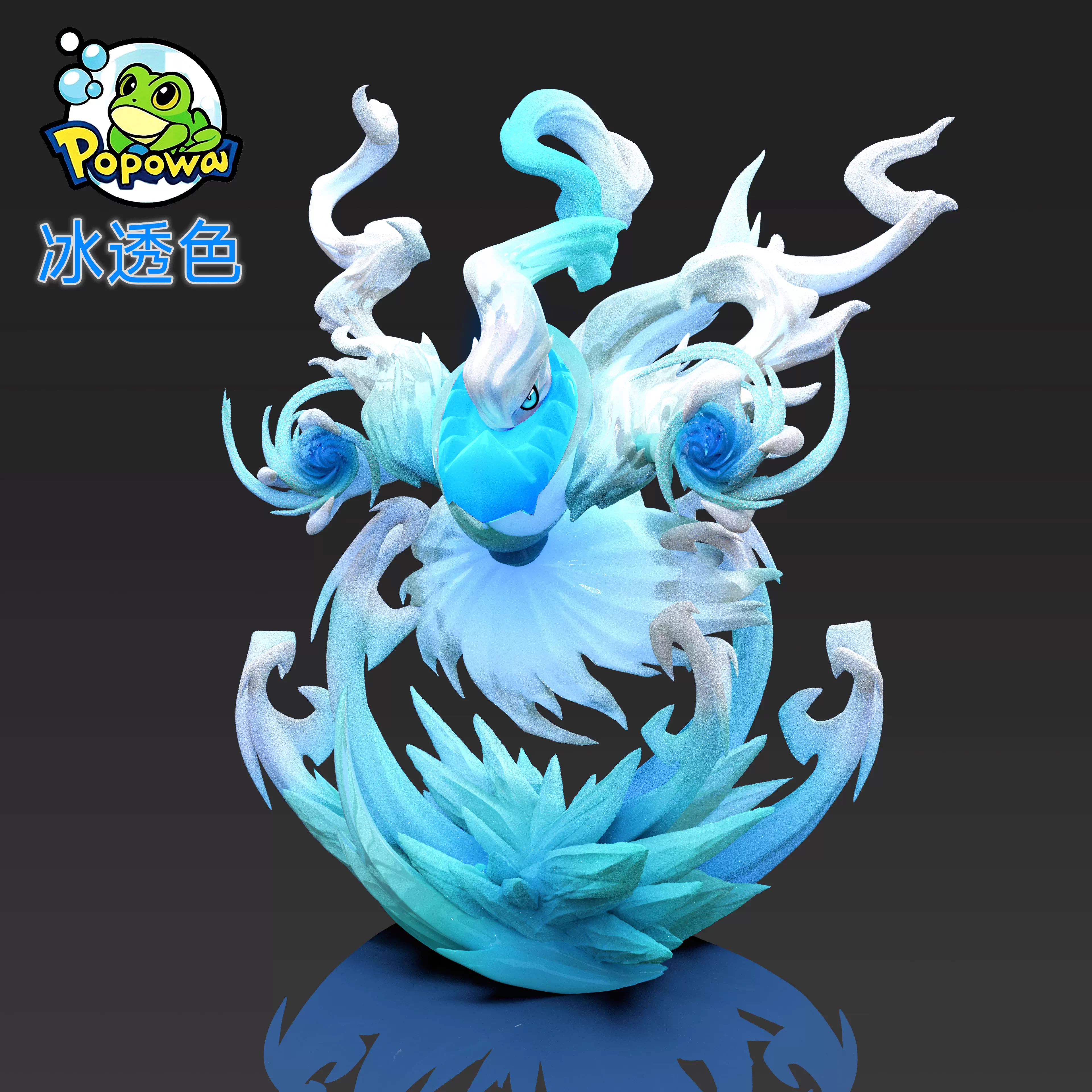 【Sold out】1/20 Scale Darkrai-Pokemon-Popowa Studio