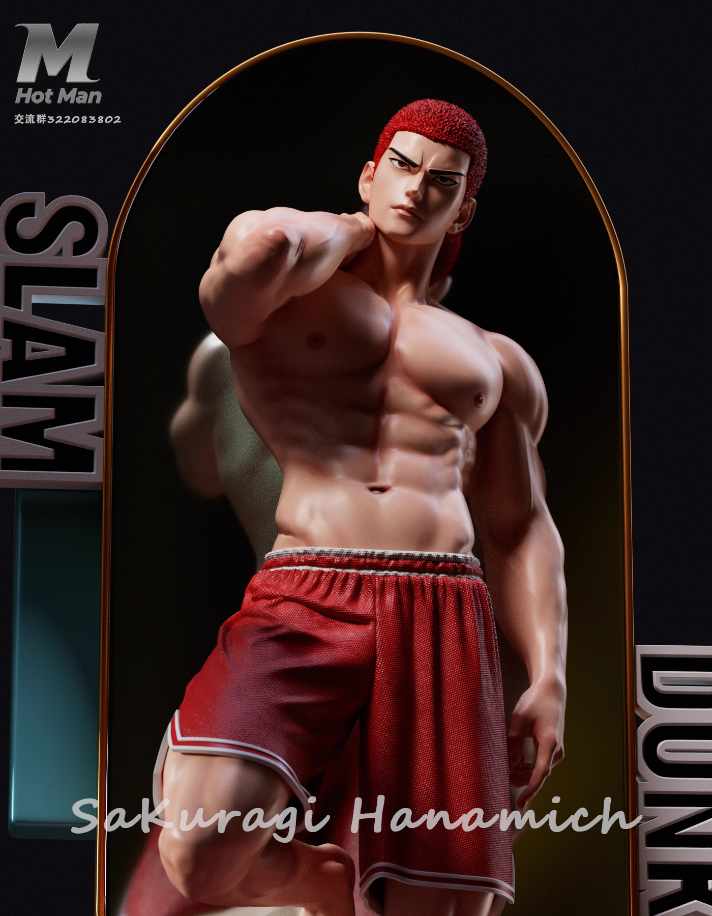 【Pre-sale】1/6 Scale Sakuragi Hanamichi-Slam Dunk-HotMan Studio