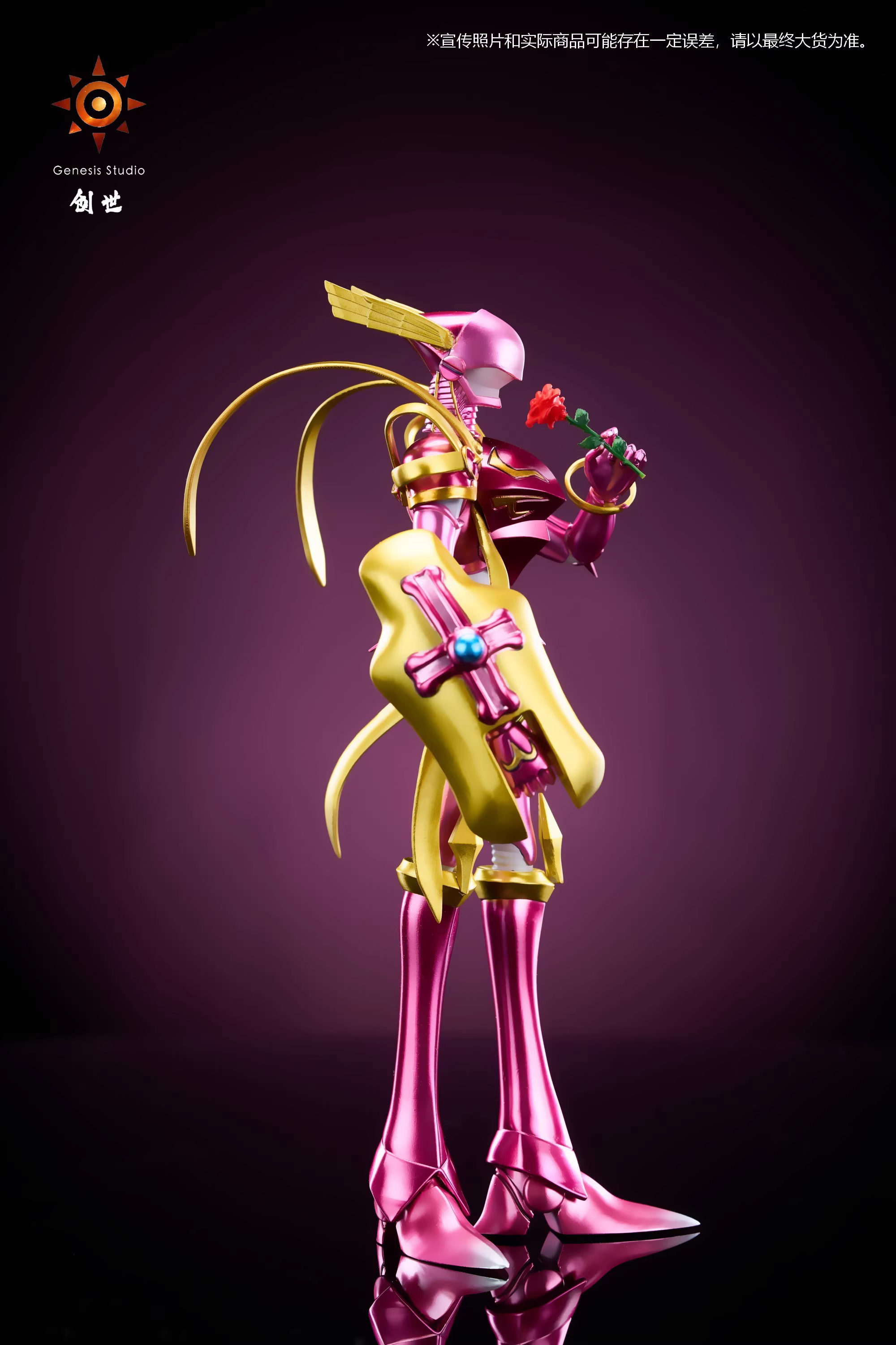 【Pre-sale】Lord Knightmon-Digimon Adventure-Genesis Studio