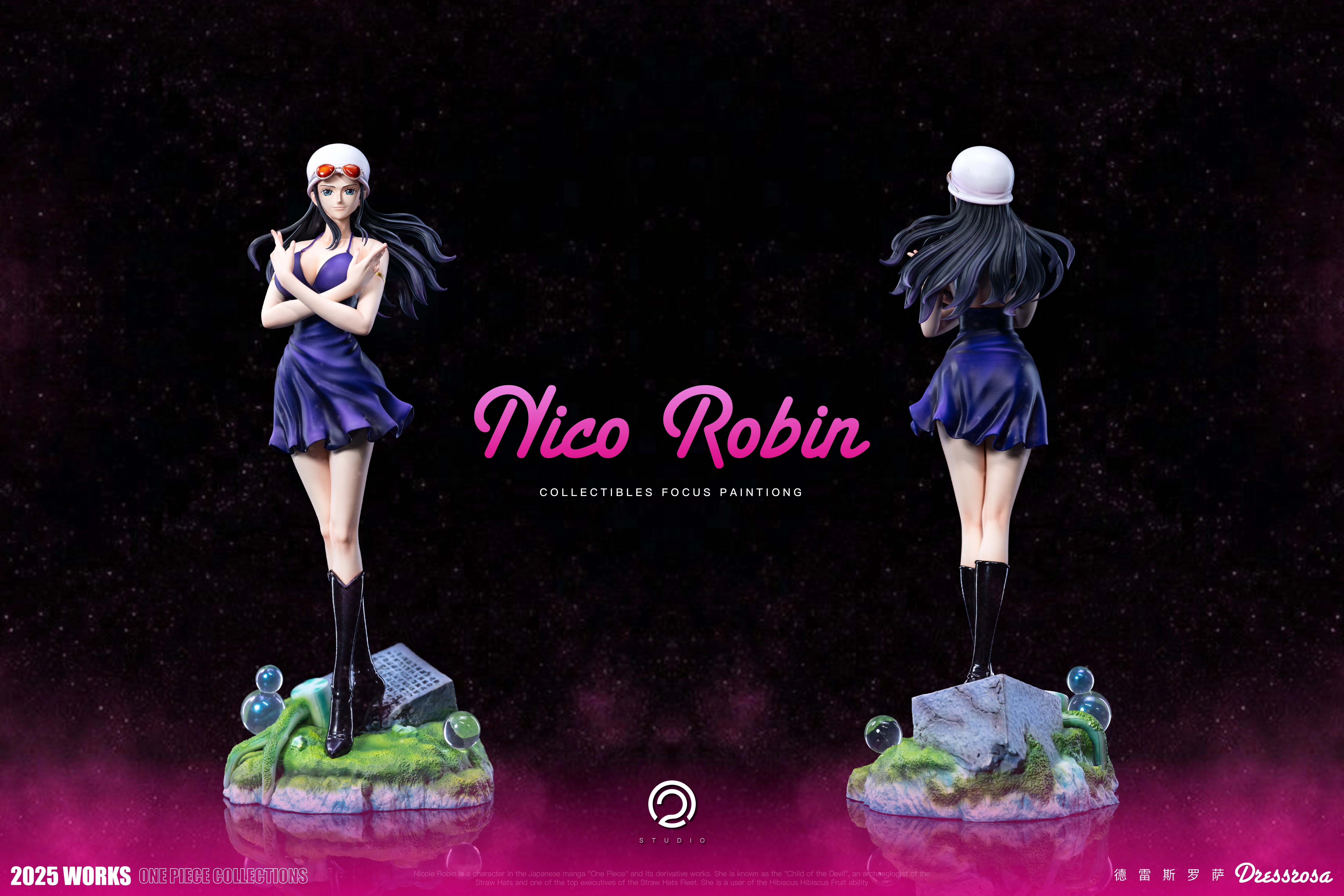 【Pre-sale】Nico Robin-C2 Studio