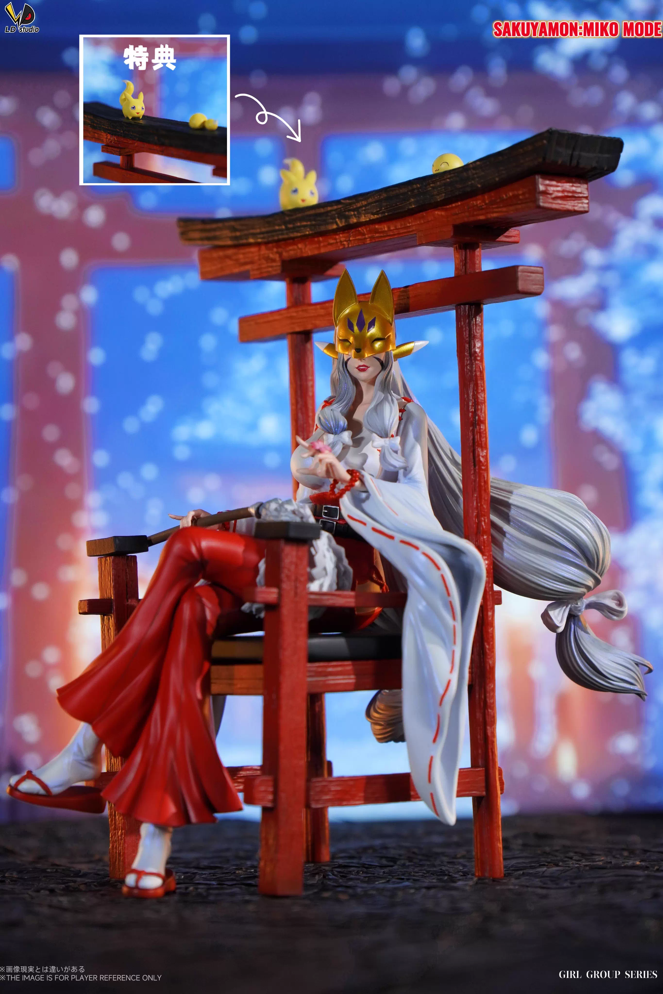 【Pre-sale】Girl Group Series Witch Form Sakuyamon and Kuzuhamon-Digimon Adventure-LD Studio