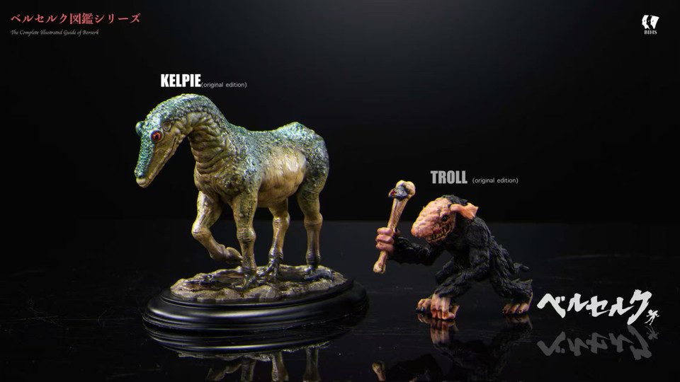 【Pre-sale】Kelpie and Trolls-BIHS Studio