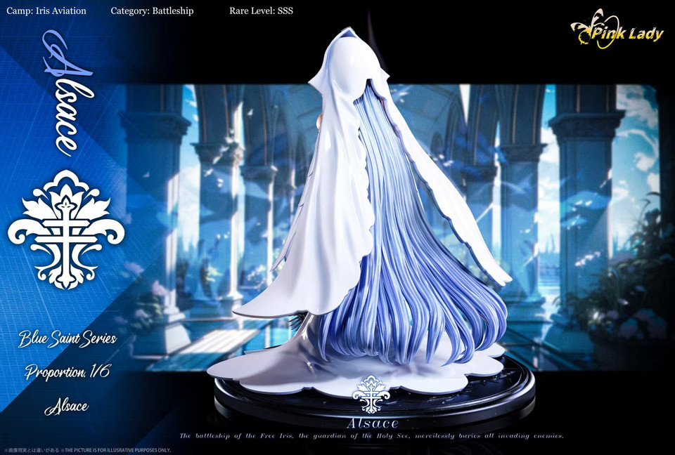 【Pre-sale】1/4 Scale Alsace-Azur Lane-Pink Lady Studio