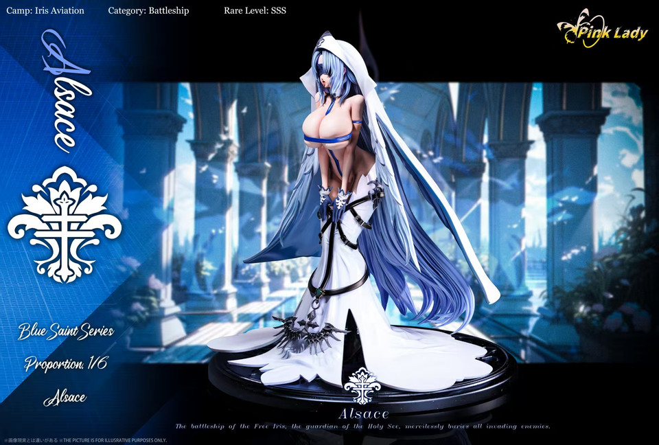 【Pre-sale】1/4 Scale Alsace-Azur Lane-Pink Lady Studio