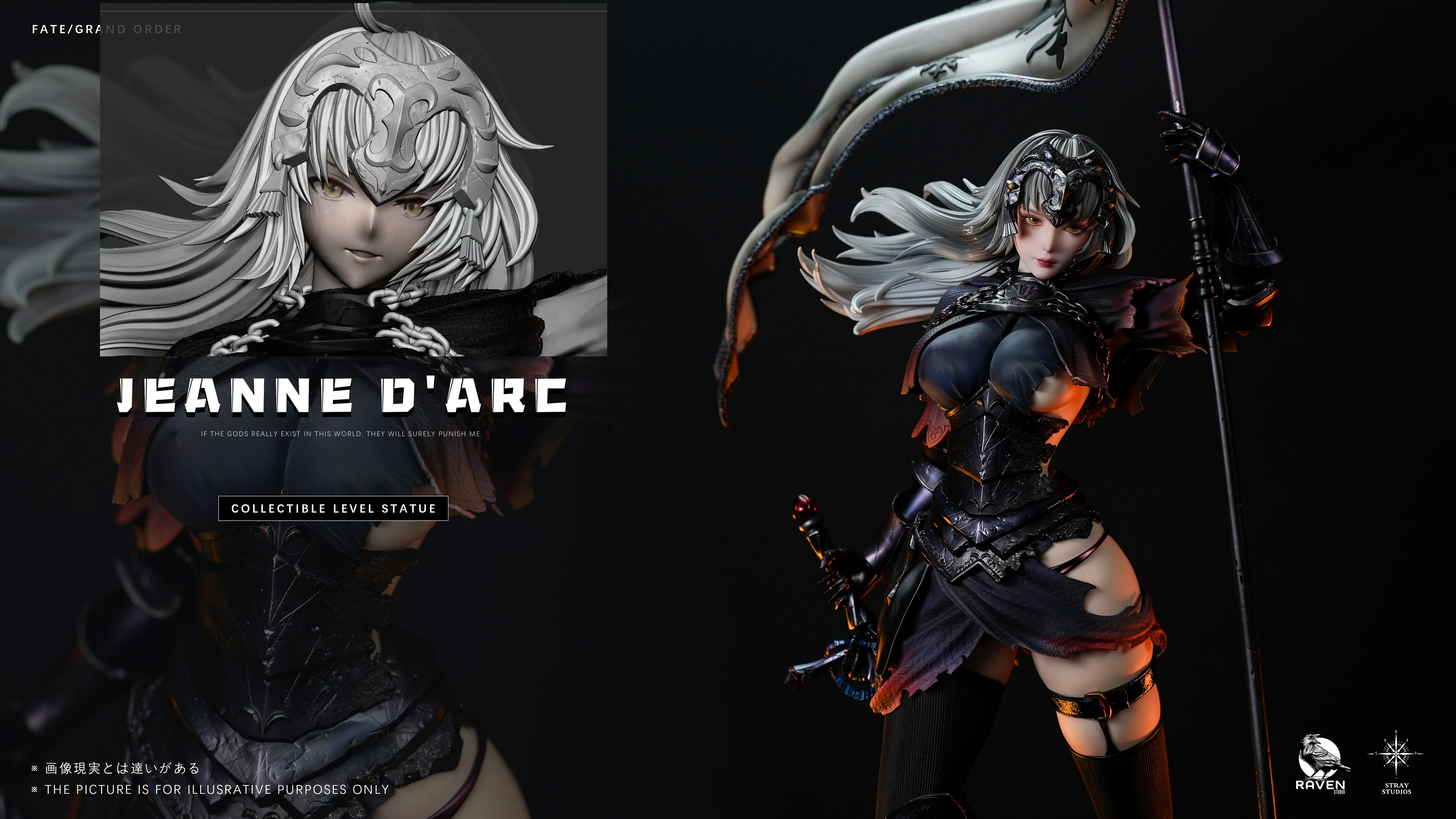 【Pre-sale】1/4 Scale Jeanne D'arc-Fate/Grand Order-Raven and Stray Studios