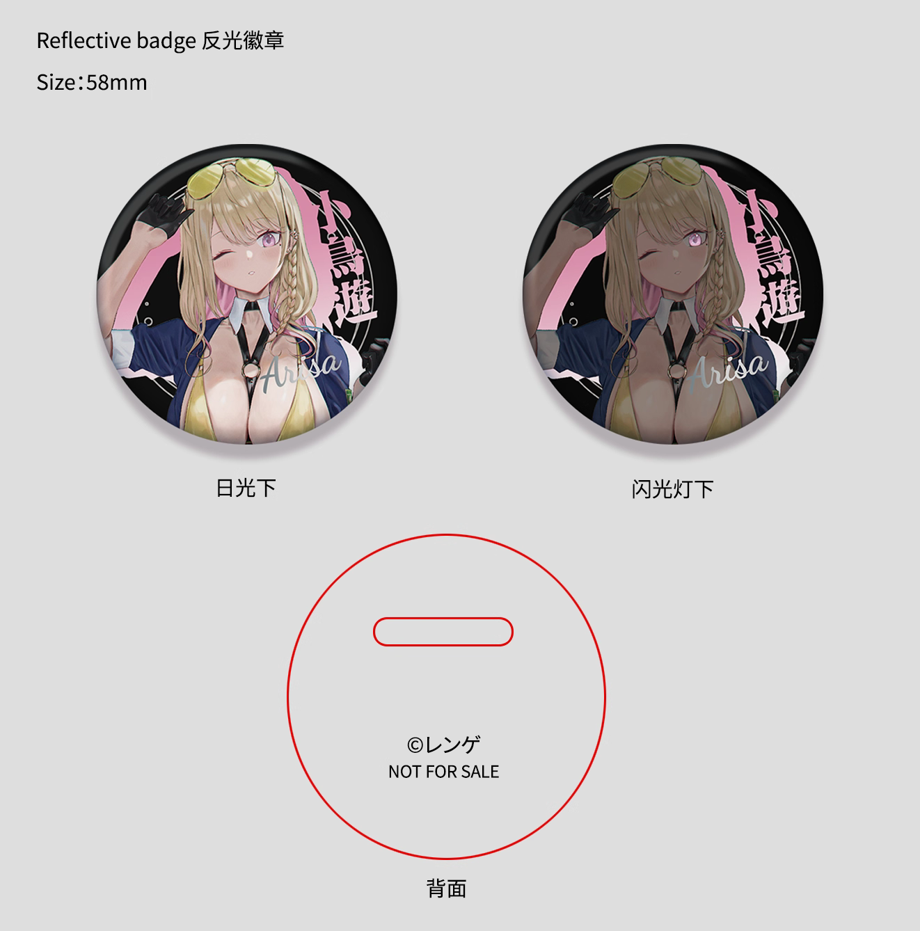 【Pre-sale】1/6 Scale Sweetheart Patrol Officer-Other series-Hanabee Studio