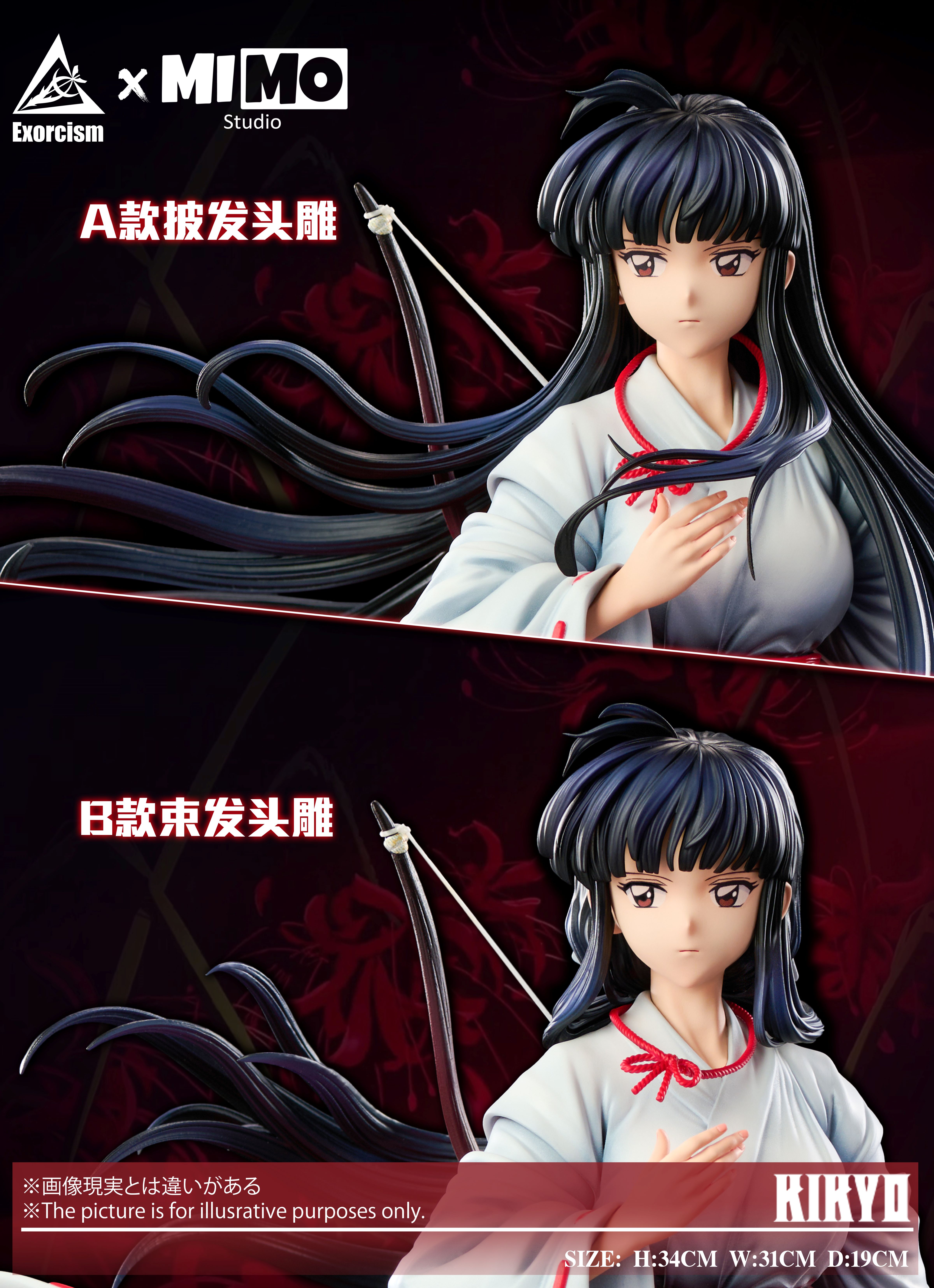 【Pre-sale】1/6 Scale Kikyo-InuYasha-Exorcism Studio x Mimo Studio