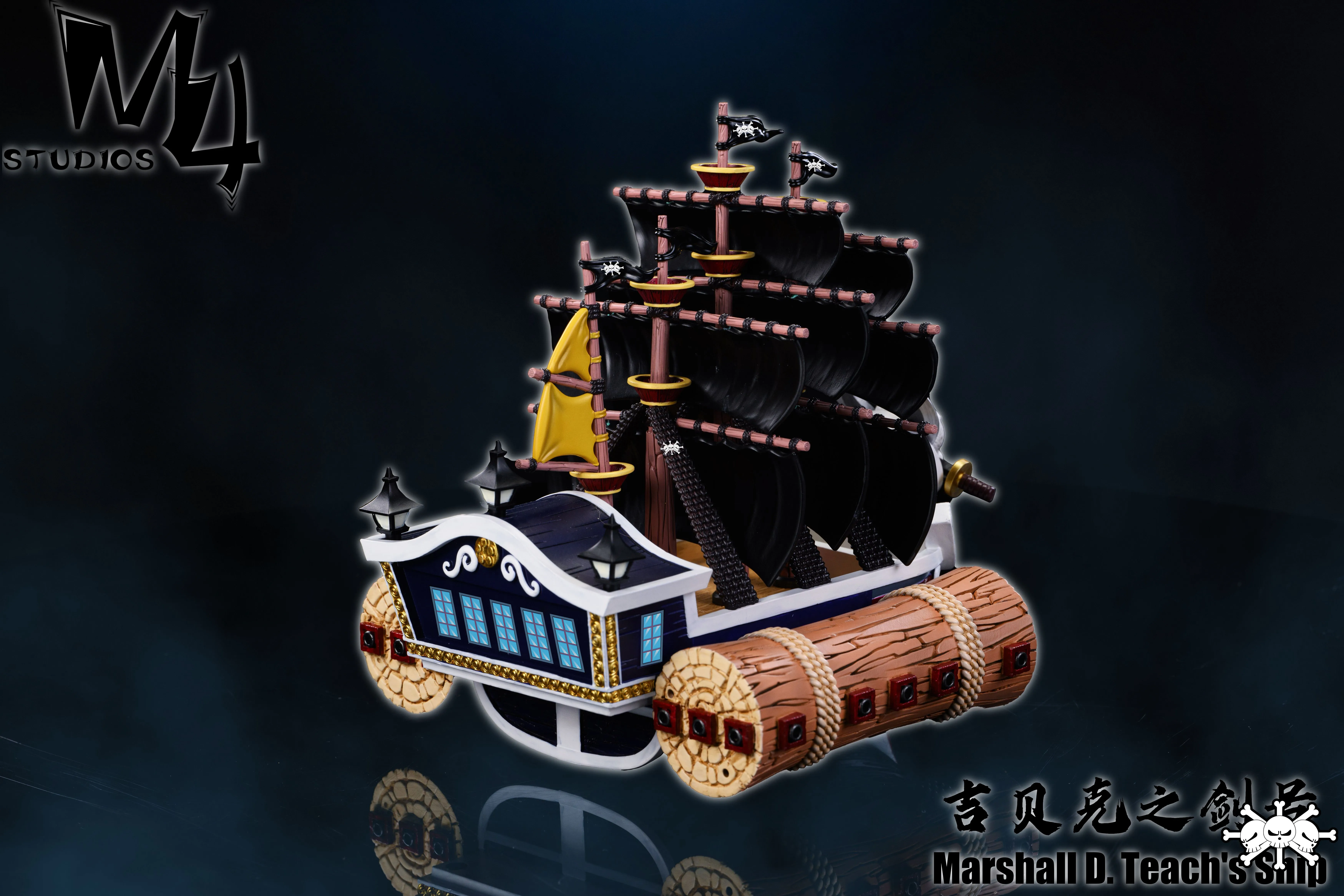 【Pre-sale】026 The Sword of Giant‌ Ship-M4 Studio