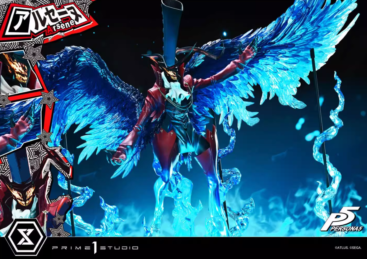 【Pre-sale】1/4 Scale Arsène with LED-Persona 5-Prime 1 Studio