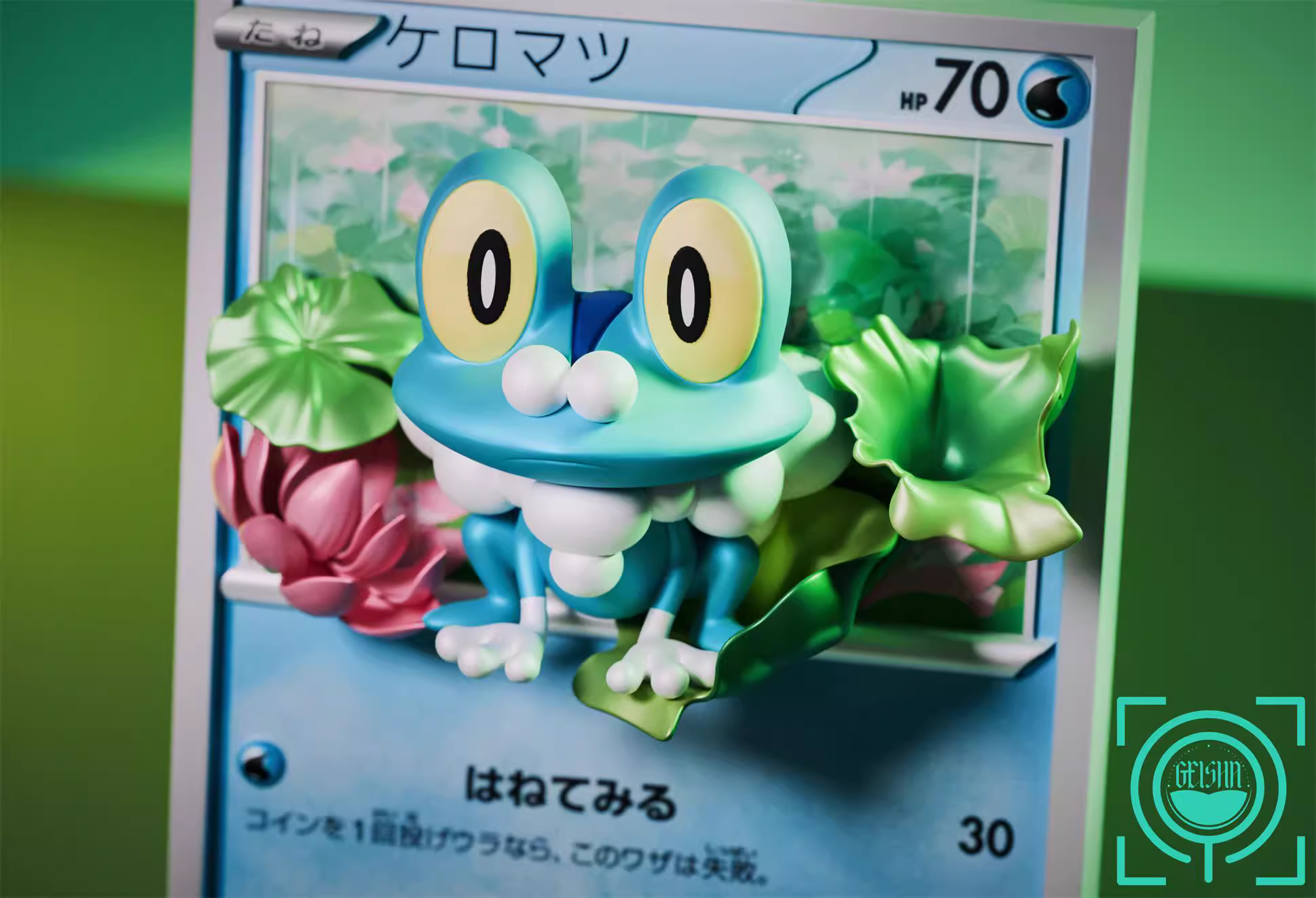【Pre-sale】Froakie, Frogadier and Greninja-Pokemon-GEISHA Studio