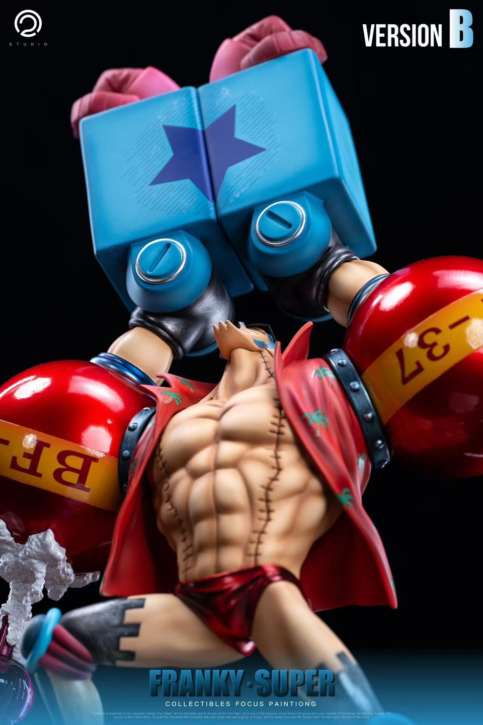 【Pre-sale】Super Francky-C2 Studio