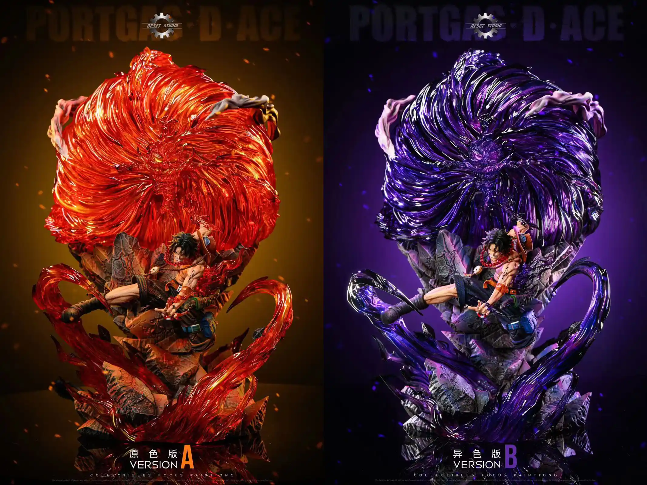 【Pre-sale】POP Scale Portgas D Ace with LED-Reset Studio