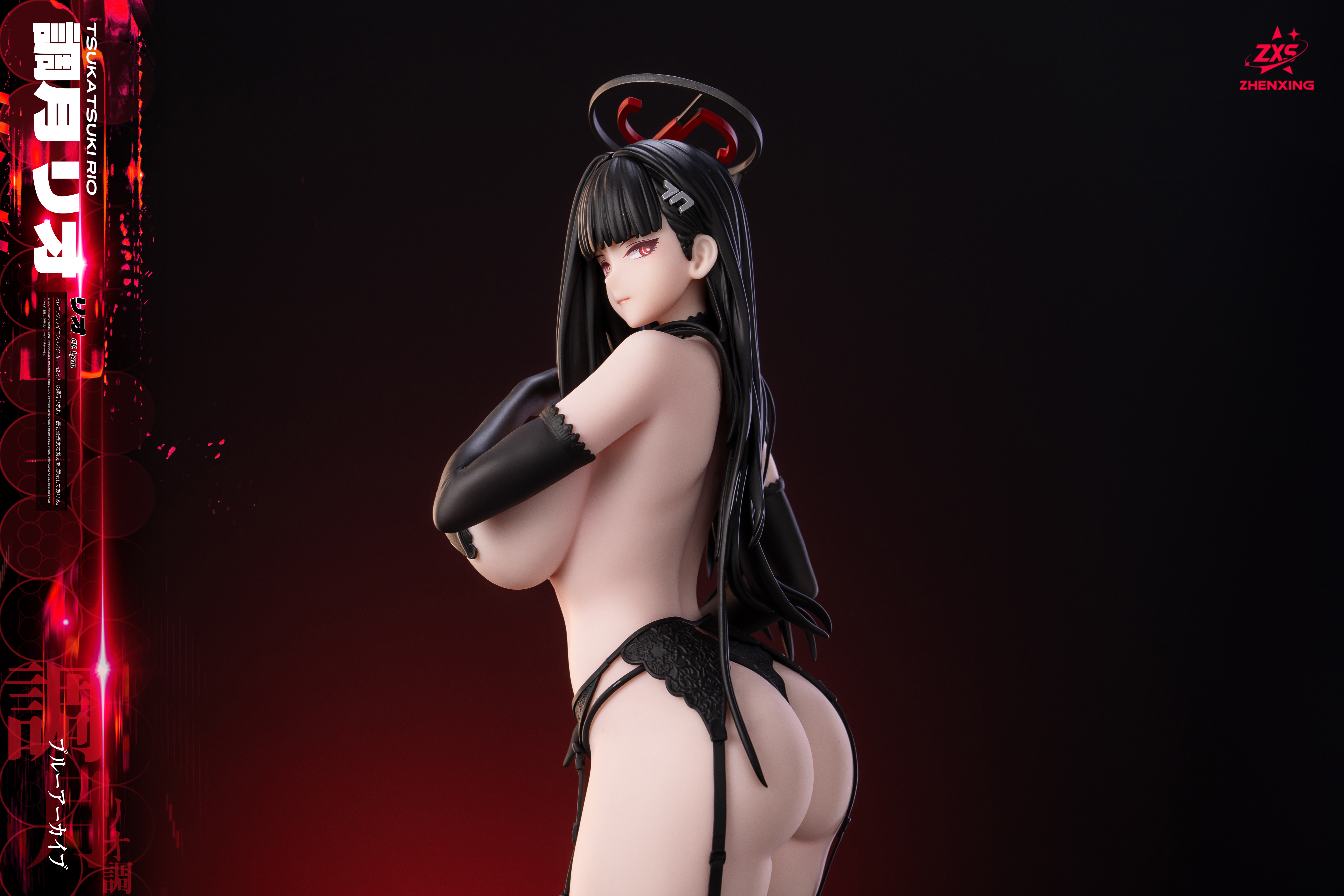 【Pre-sale】1/4 Scale Tsukatsuki Rio-Blue Archive-Loulan and ZXS Studio