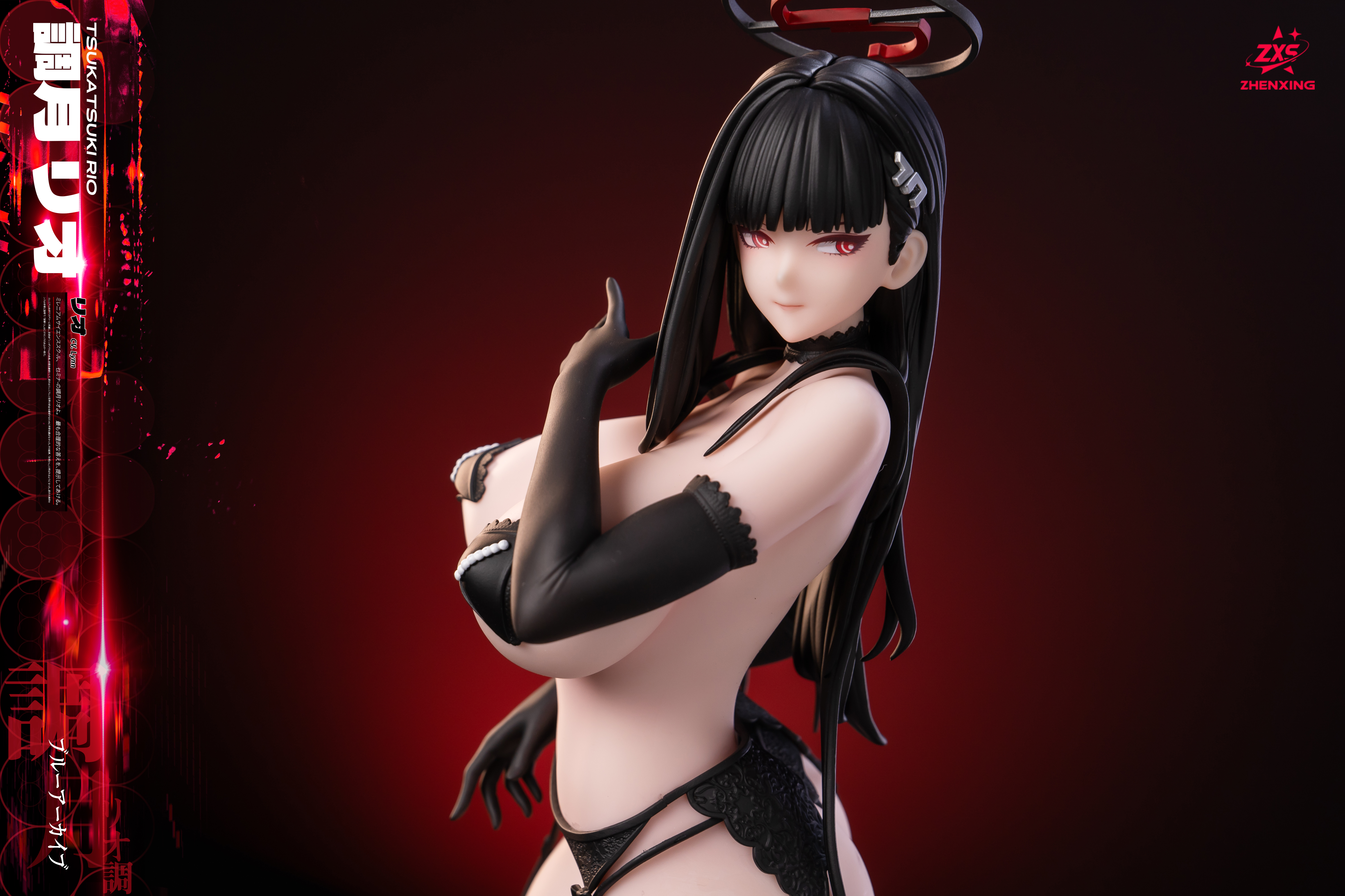 【Pre-sale】1/4 Scale Tsukatsuki Rio-Blue Archive-Loulan and ZXS Studio