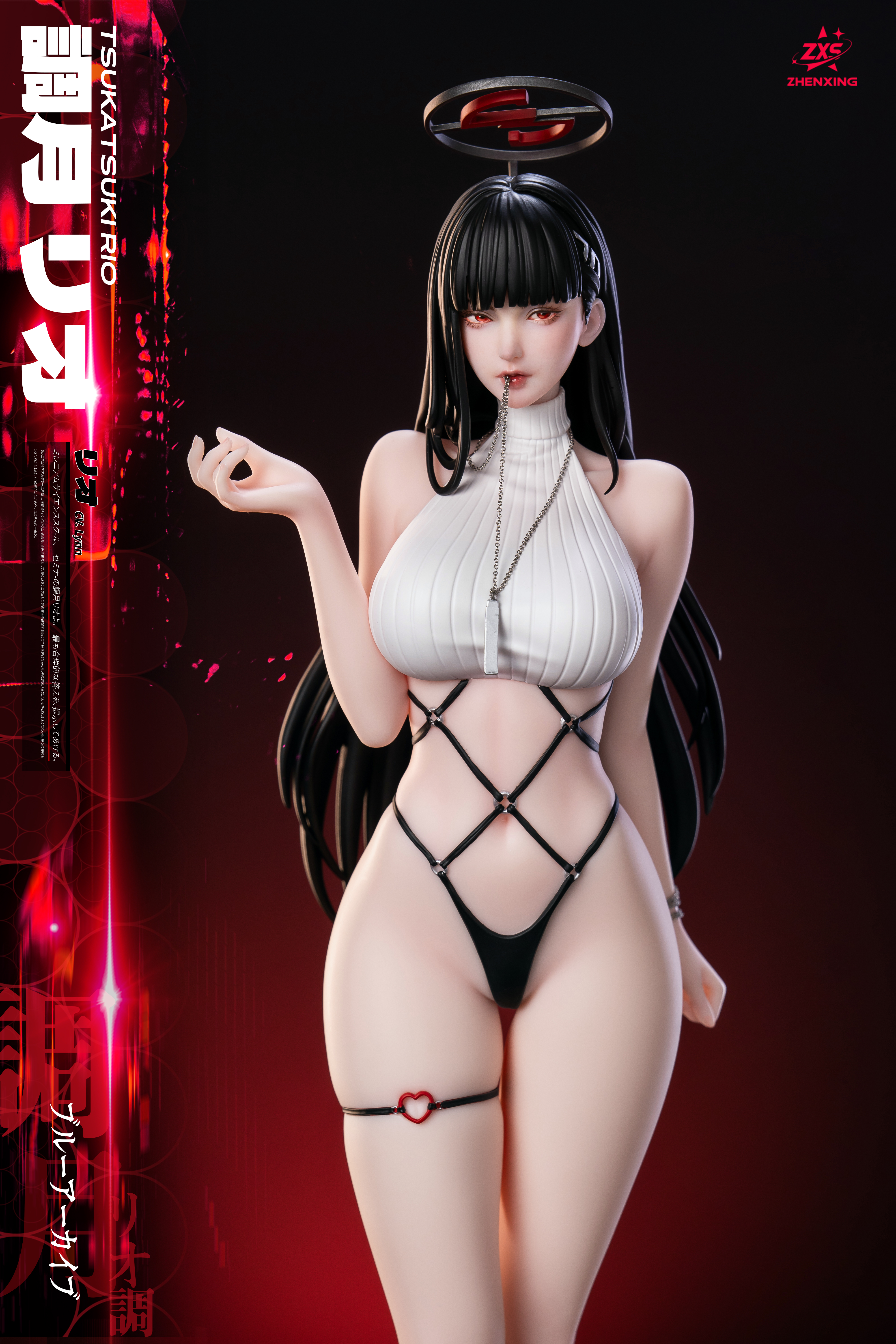 【Pre-sale】1/4 Scale Tsukatsuki Rio-Blue Archive-Loulan and ZXS Studio