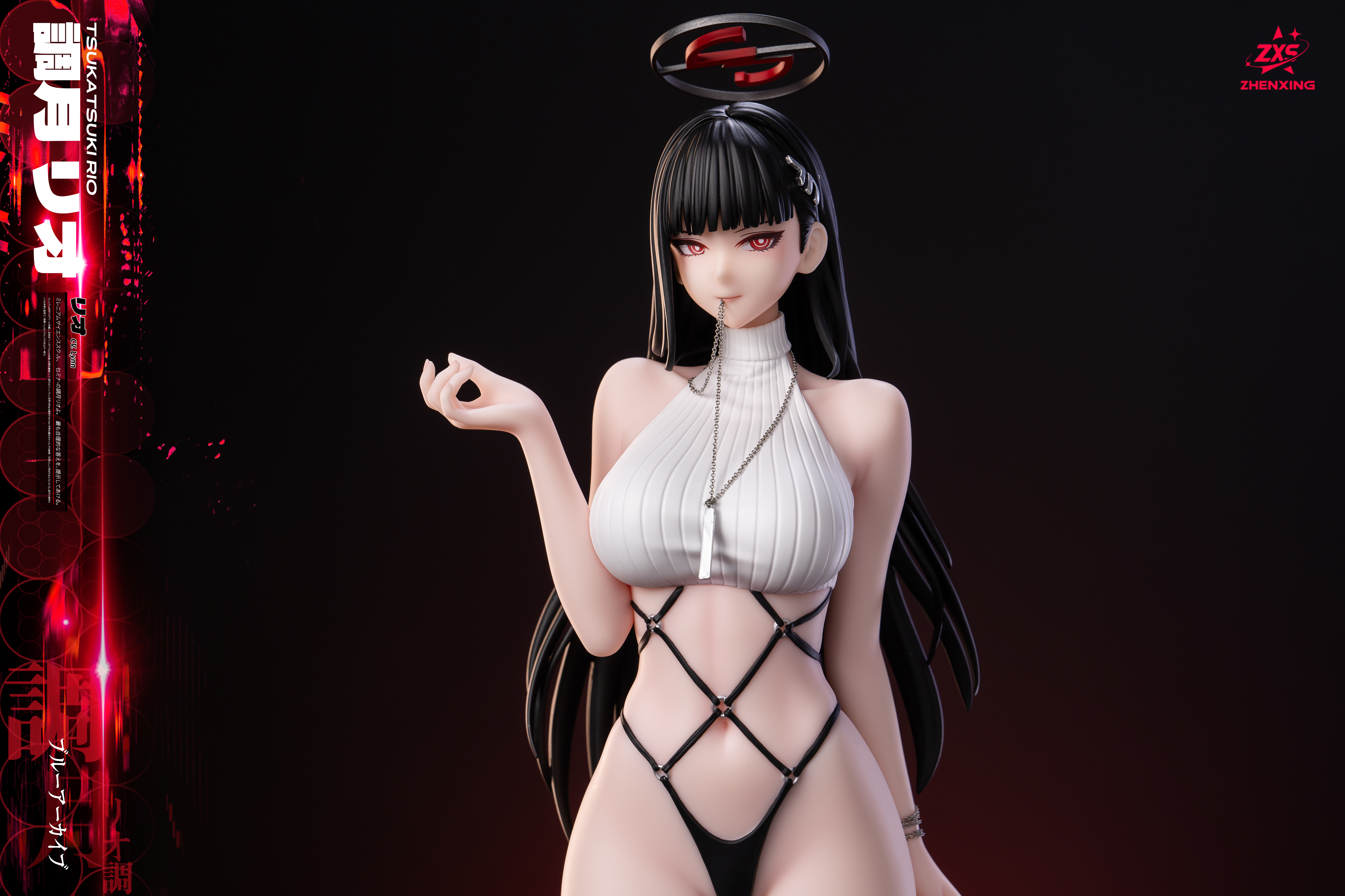 【Pre-sale】1/4 Scale Tsukatsuki Rio-Blue Archive-Loulan and ZXS Studio