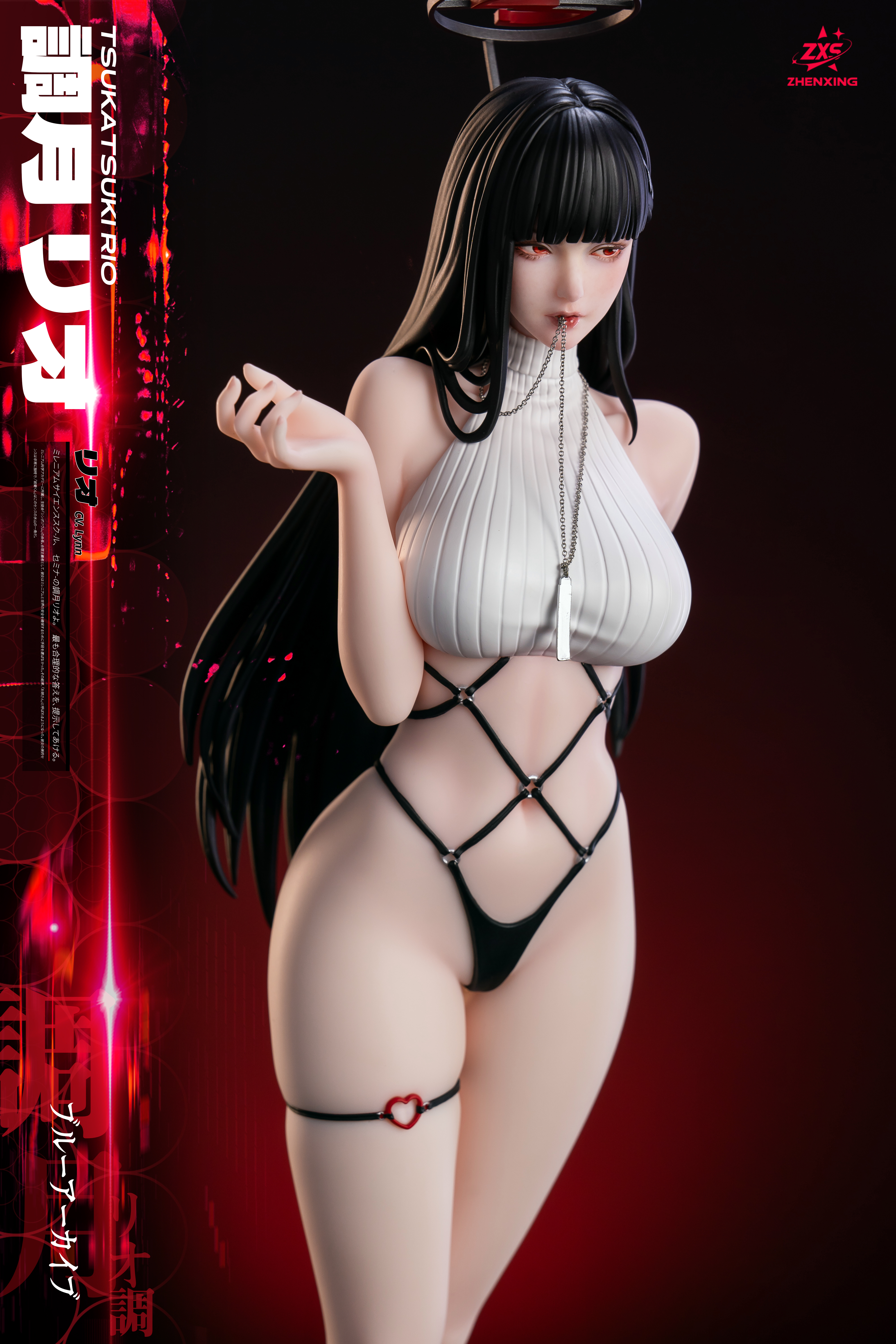 【Pre-sale】1/4 Scale Tsukatsuki Rio-Blue Archive-Loulan and ZXS Studio