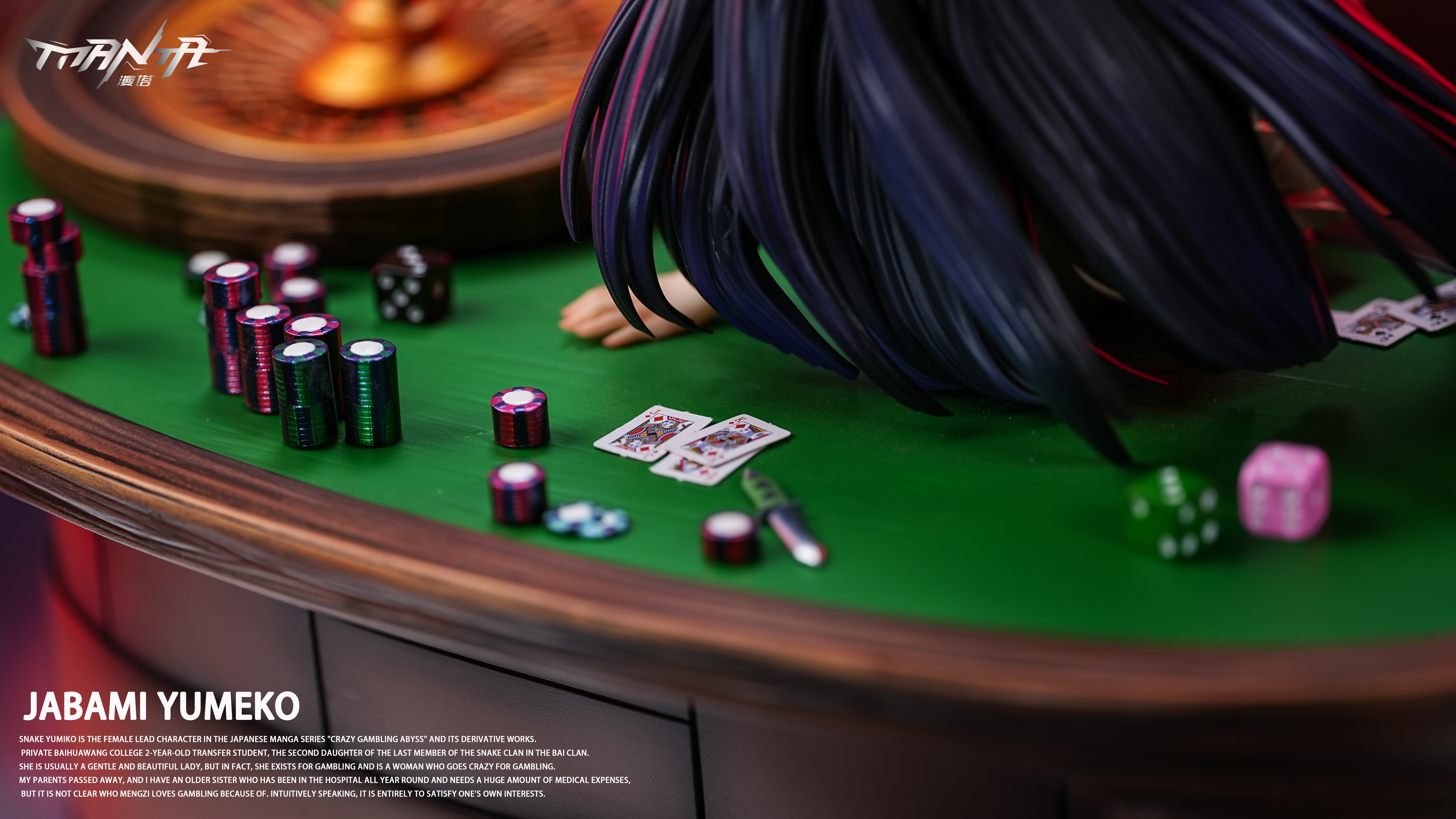 【Pre-sale】1/6 Scale Jabami Yumeko-Kakegurui‌-ManTa Studio