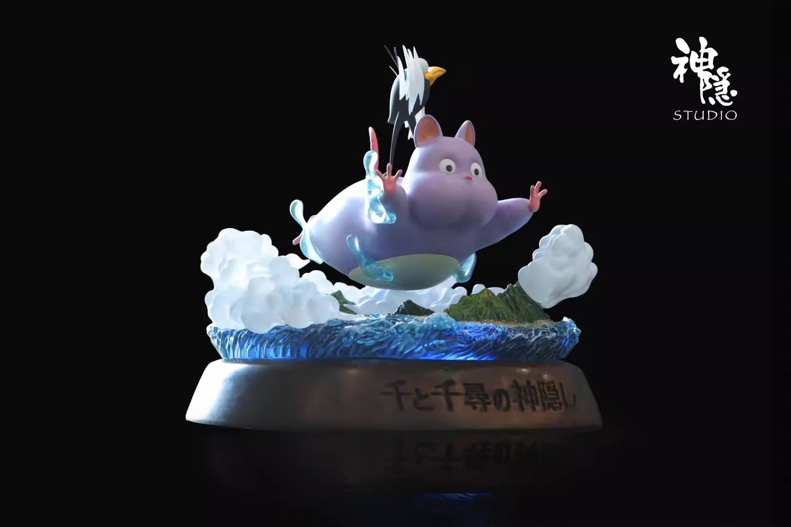 【Pre-sale】Boh Fly to the clouds-Studio Ghibli-ShenYin Studio