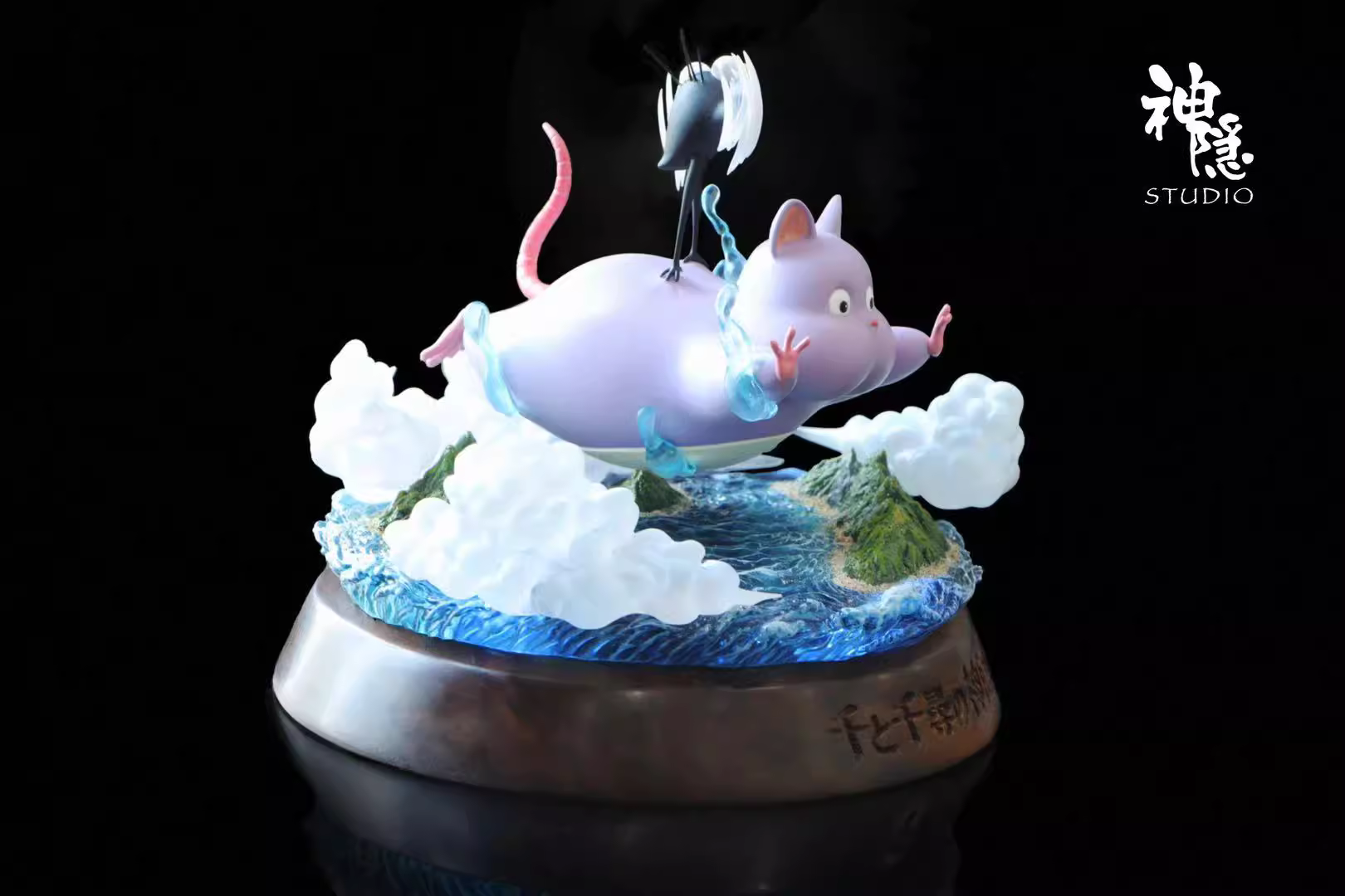 【Pre-sale】Boh Fly to the clouds-Studio Ghibli-ShenYin Studio