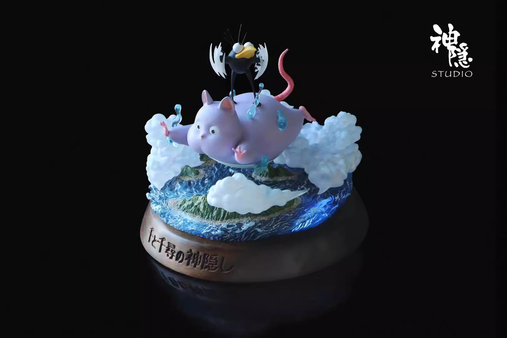 【Pre-sale】Boh Fly to the clouds-Studio Ghibli-ShenYin Studio
