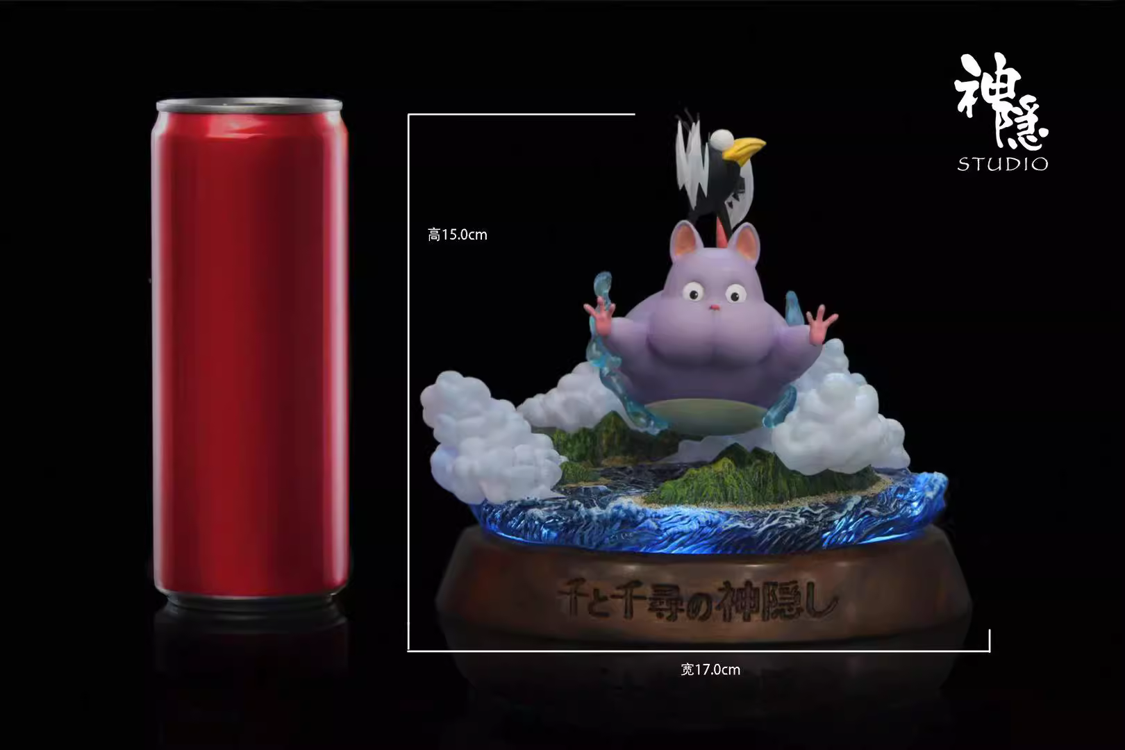 【Pre-sale】Boh Fly to the clouds-Studio Ghibli-ShenYin Studio