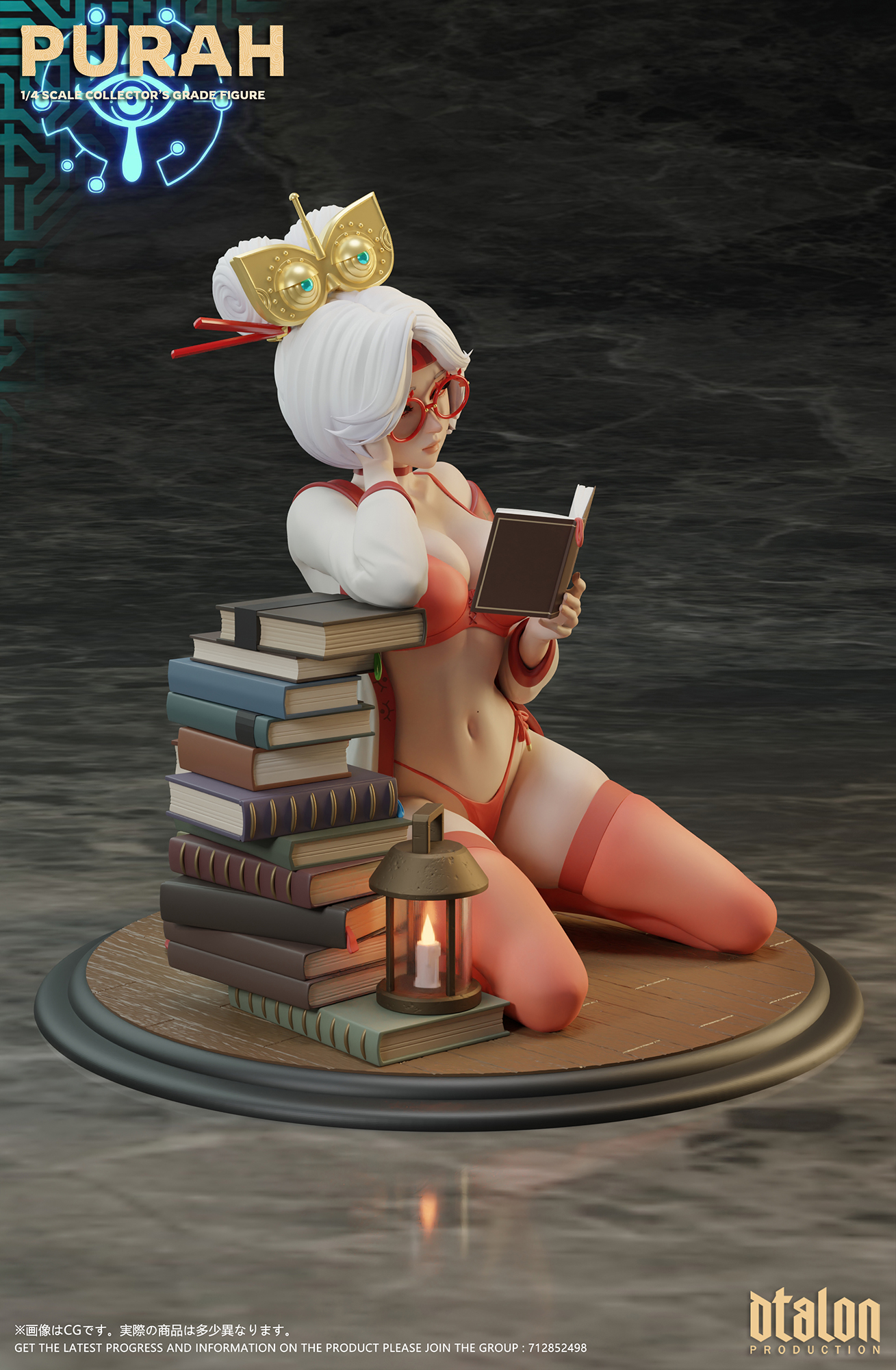 【Pre-sale】1/4 Scale Purah in my Room-The Legend of Zelda-Dtalon studio