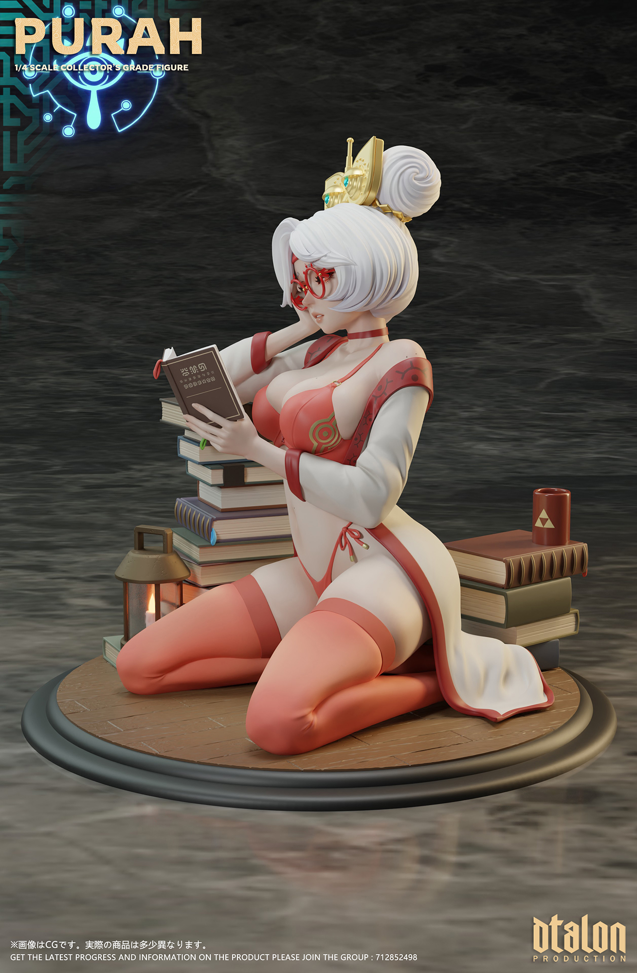 【Pre-sale】1/4 Scale Purah in my Room-The Legend of Zelda-Dtalon studio