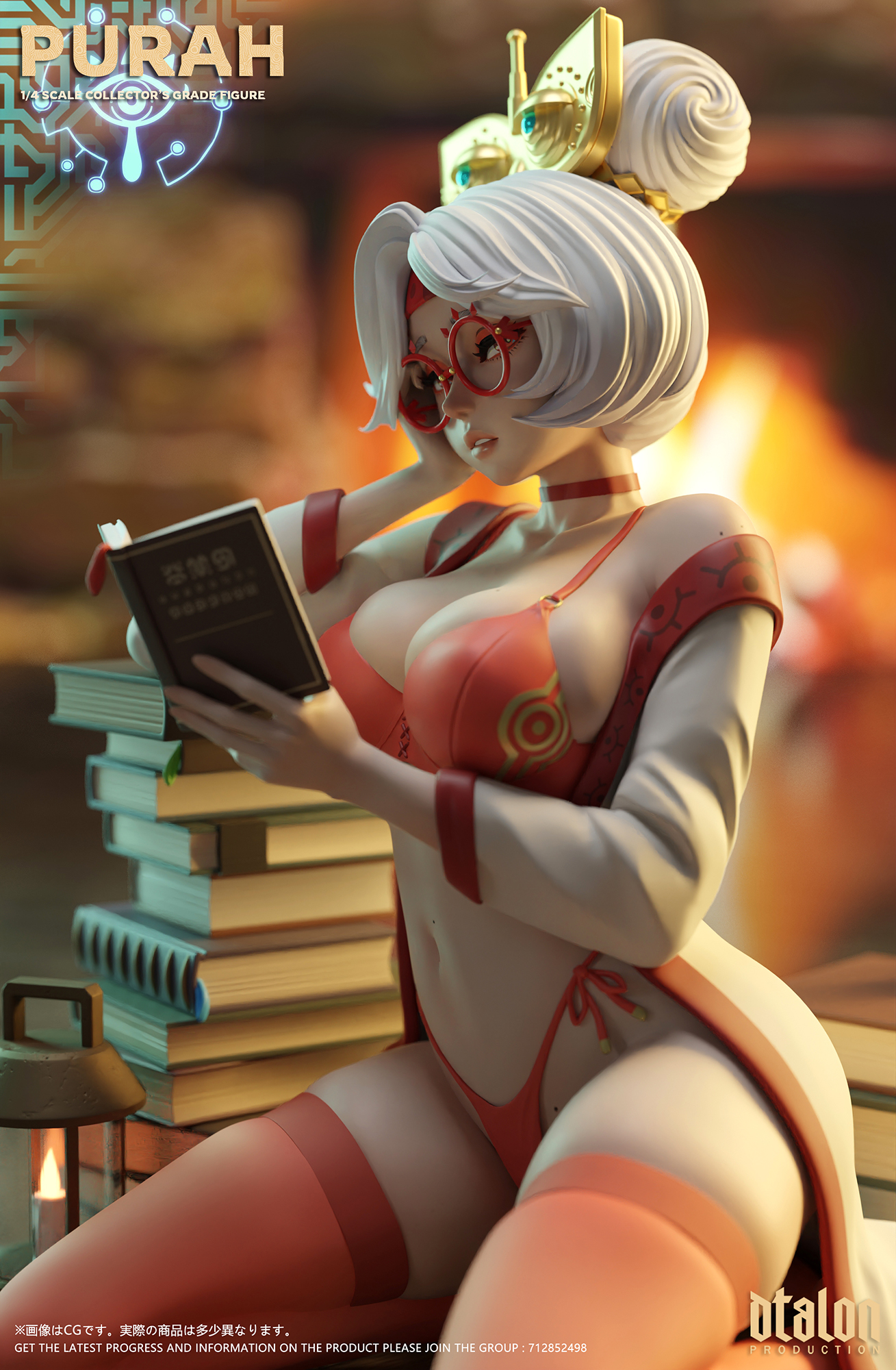 【Pre-sale】1/4 Scale Purah in my Room-The Legend of Zelda-Dtalon studio