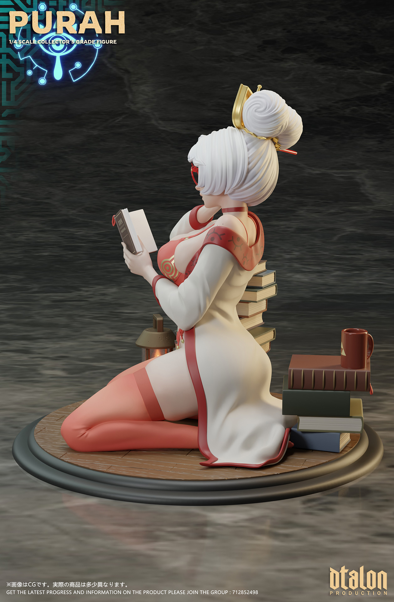 【Pre-sale】1/4 Scale Purah in my Room-The Legend of Zelda-Dtalon studio