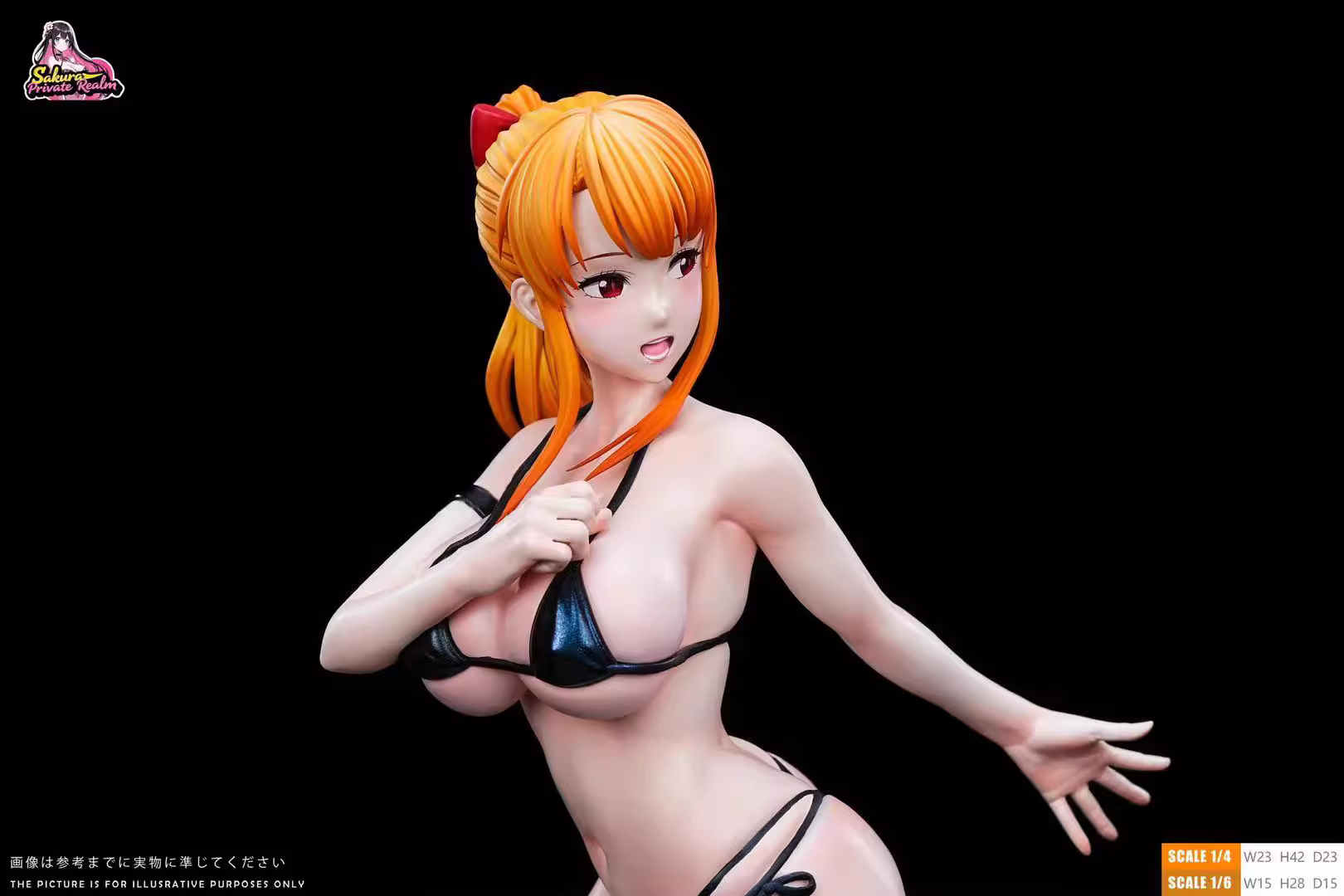 【Pre-sale】1/6 Scale YiJie-義姉はヤンママ授乳中-Sakura Private Realm Studio