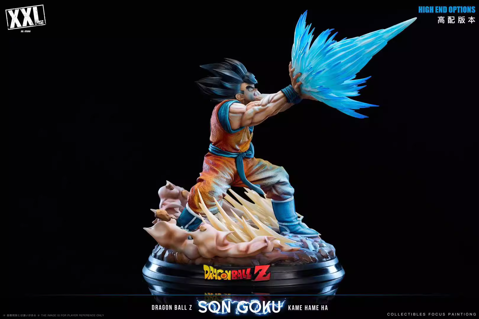 【Pre-sale】Son Goku-DB-Xtreme X Labs（XXL-STUDIO） Studio