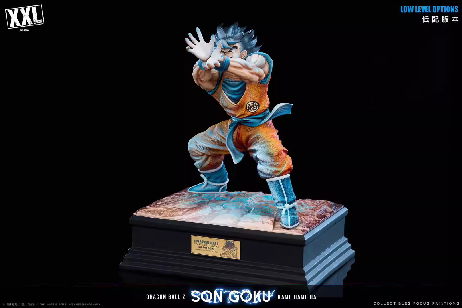 【Pre-sale】Son Goku-DB-Xtreme X Labs（XXL-STUDIO） Studio