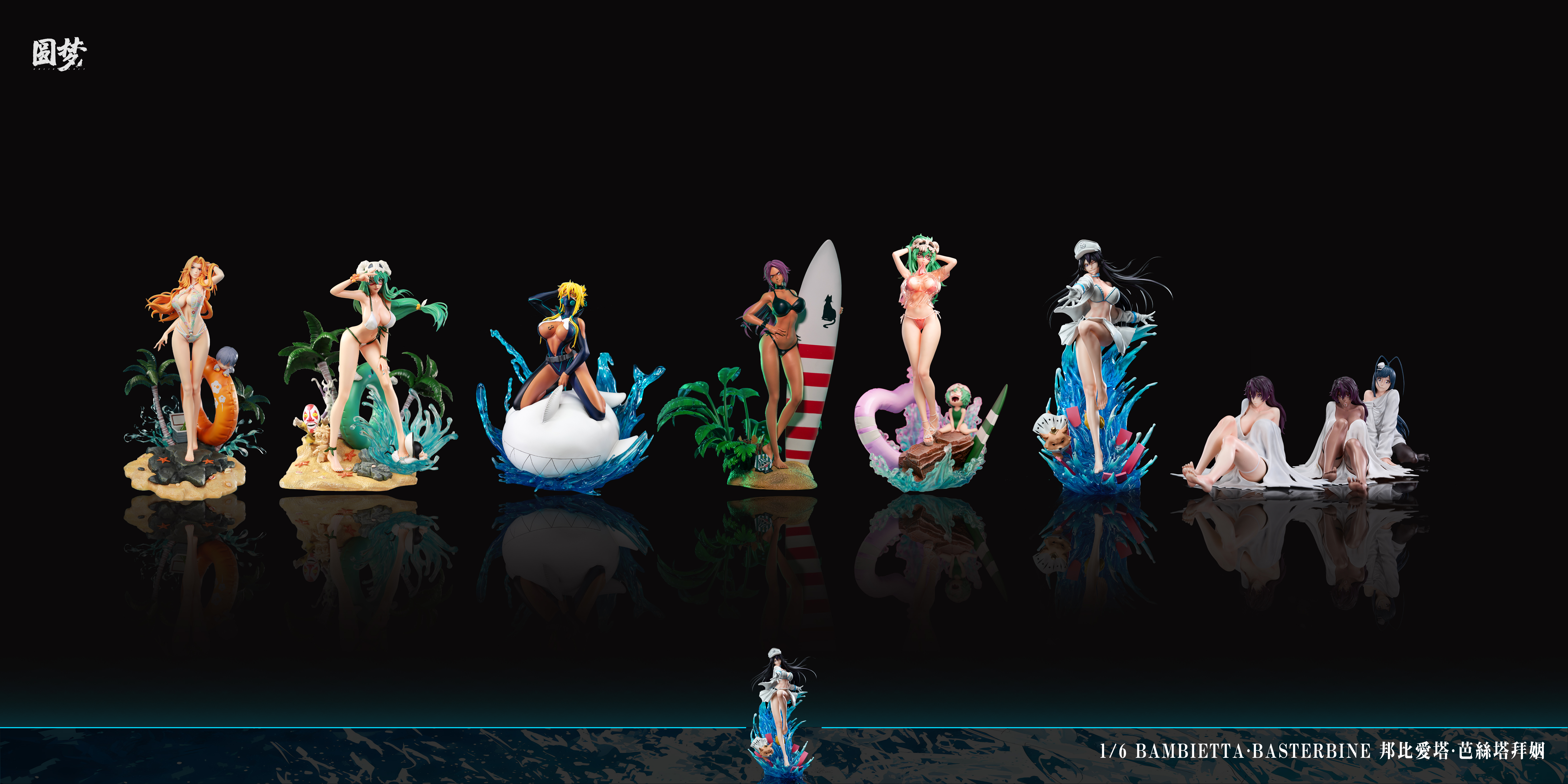 【Pre-sale】1/6 Scale Swimming Suit 006 Bambietta Basterbine-YuanMeng Studio