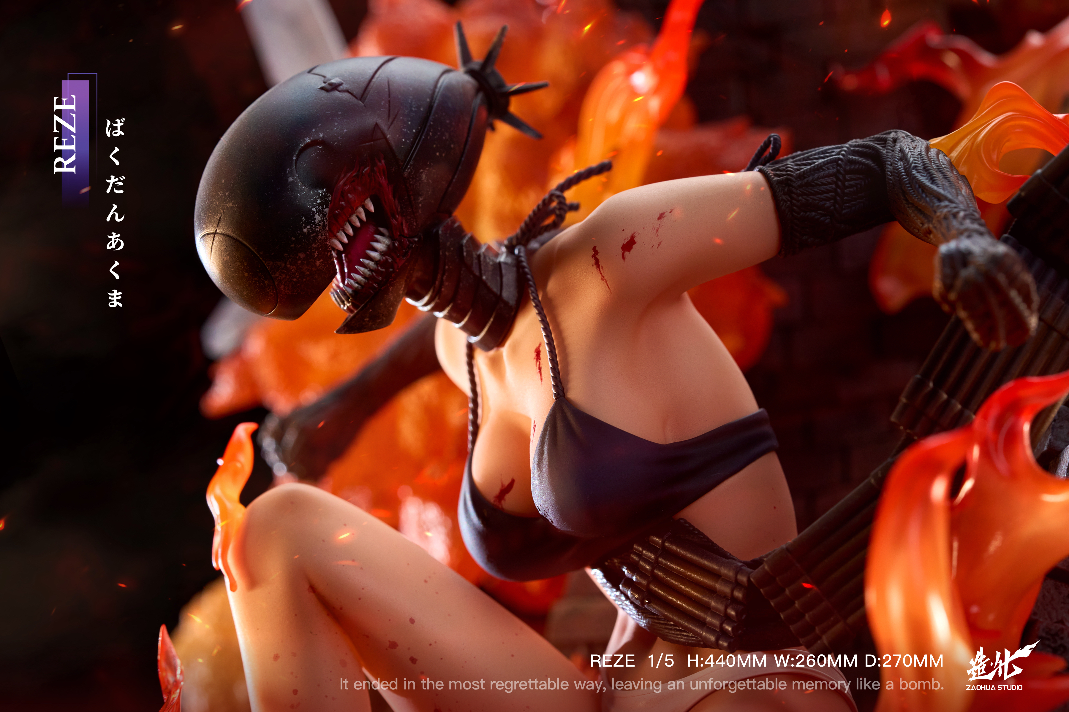 【Pre-sale】1/5 Scale Reze-ZaoHua Studio