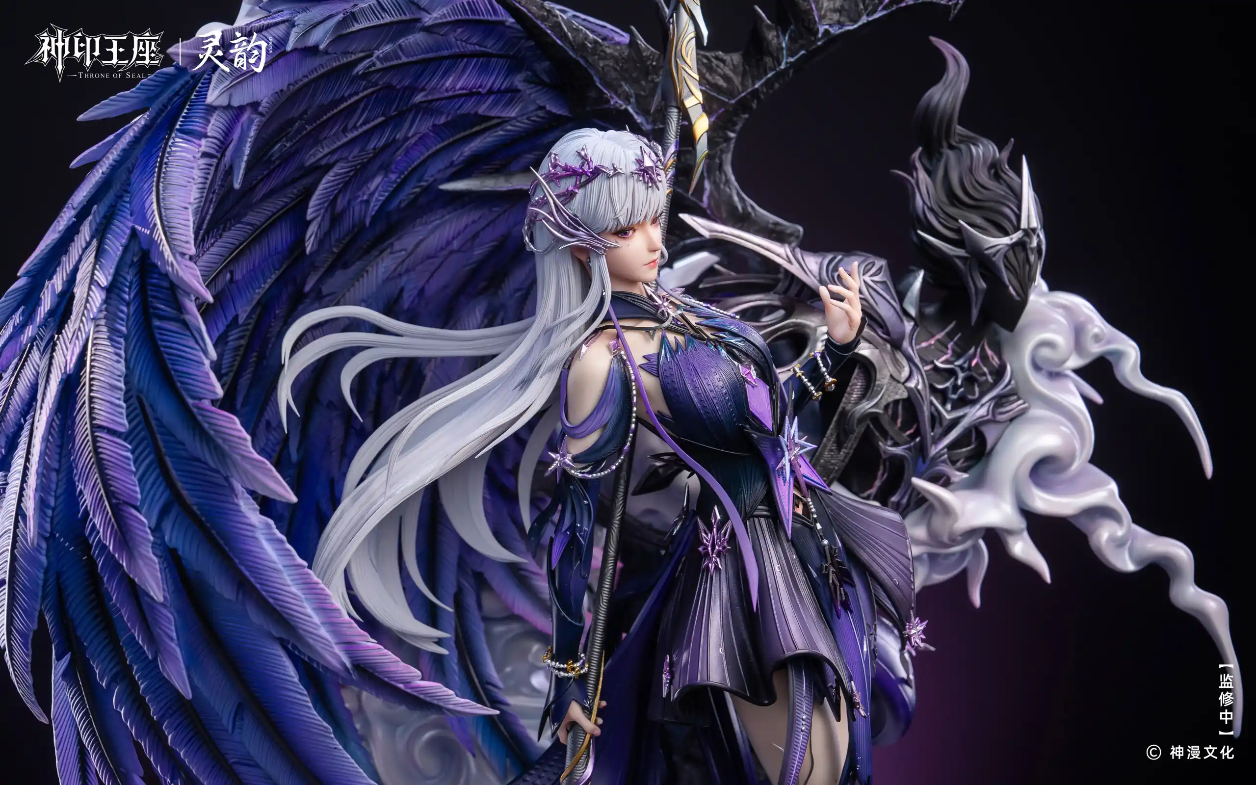 【Pre-sale】1/4 Scale Licensed Divine Awakening Sheng Cai'er with LED-Throne of Seal-LingYun Studio